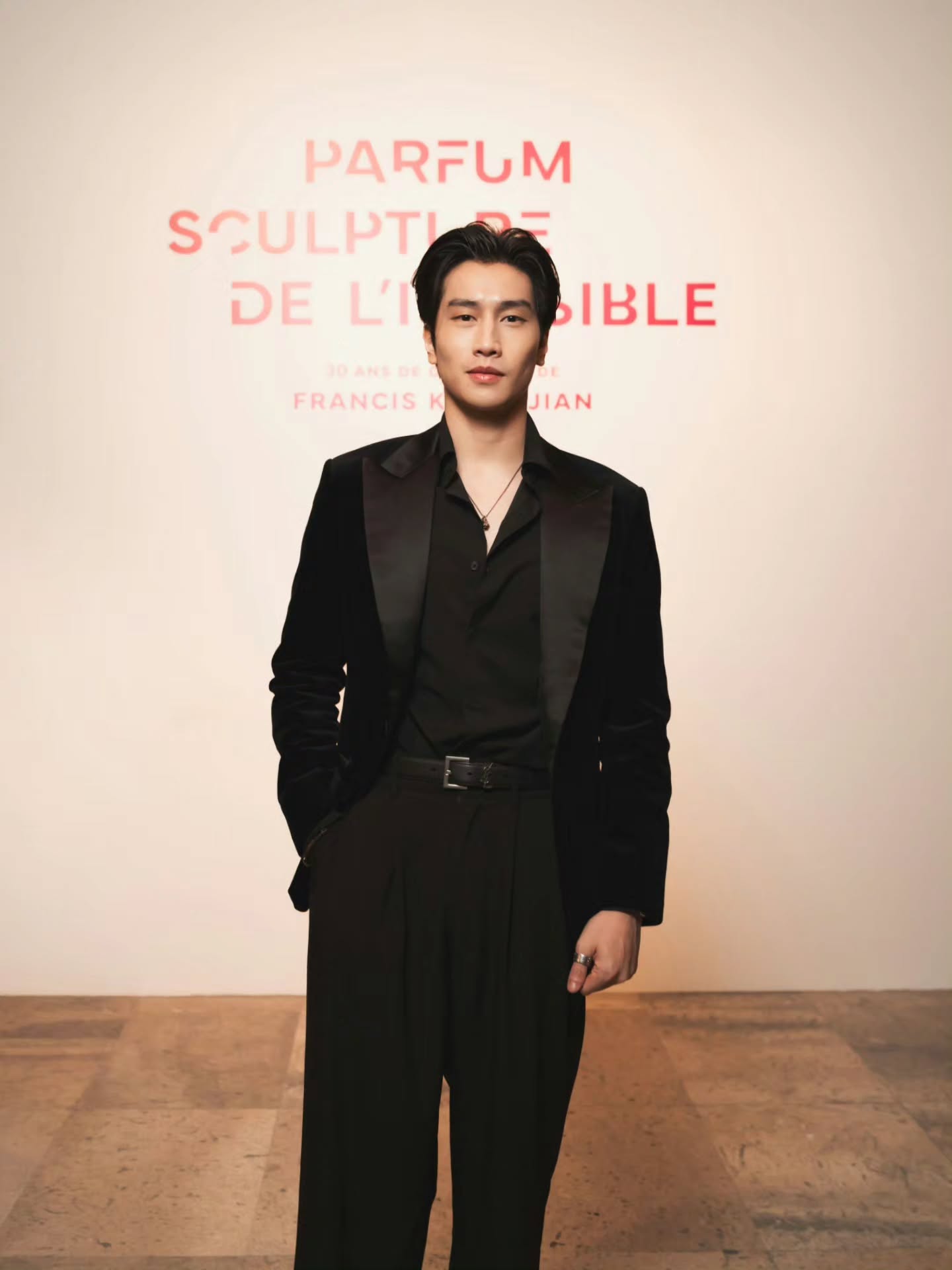 ไบเบิ้ล - วิชญ์ภาส สุเมตติกุล