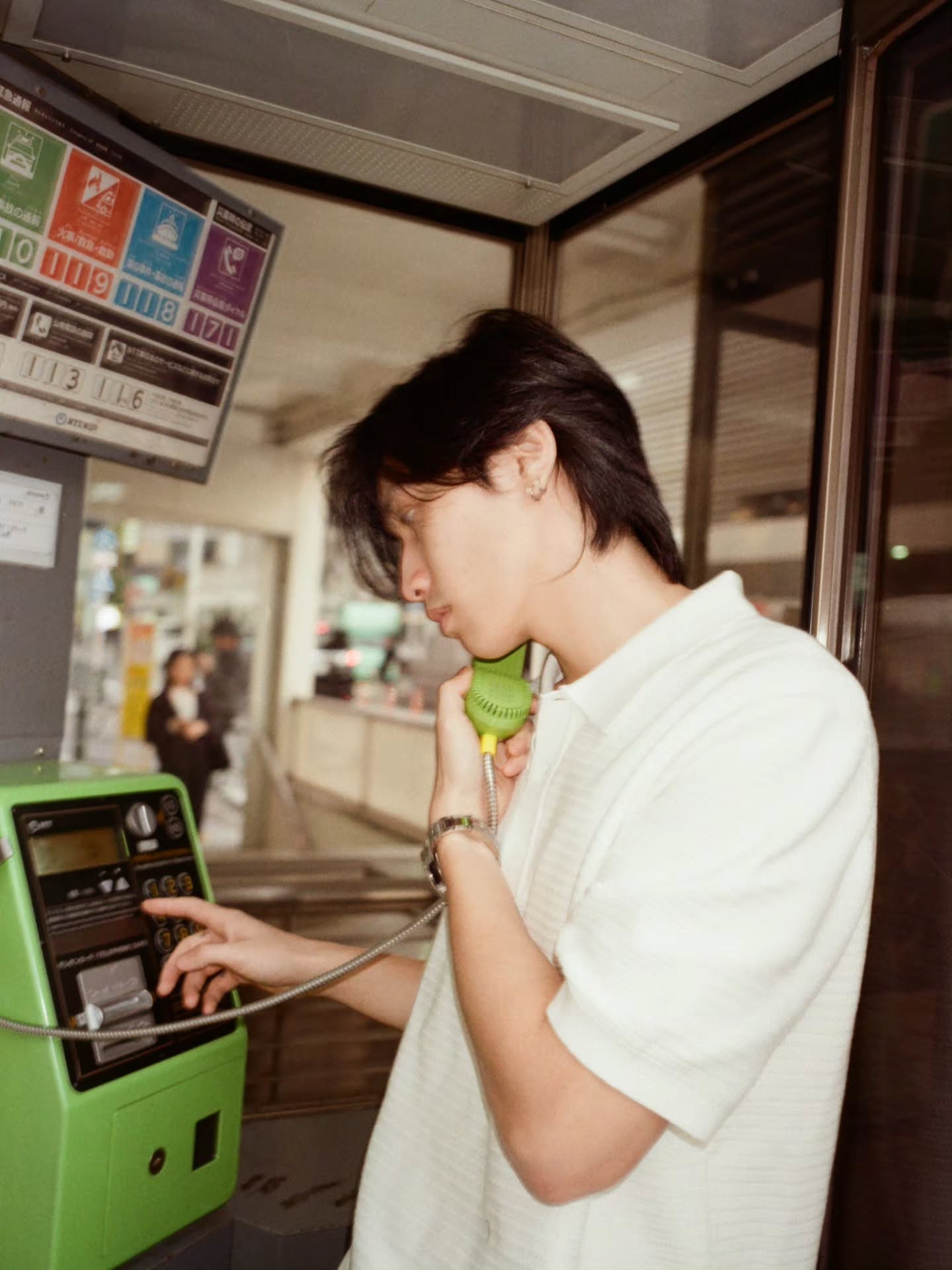 ไบเบิ้ล - วิชญ์ภาส สุเมตติกุล