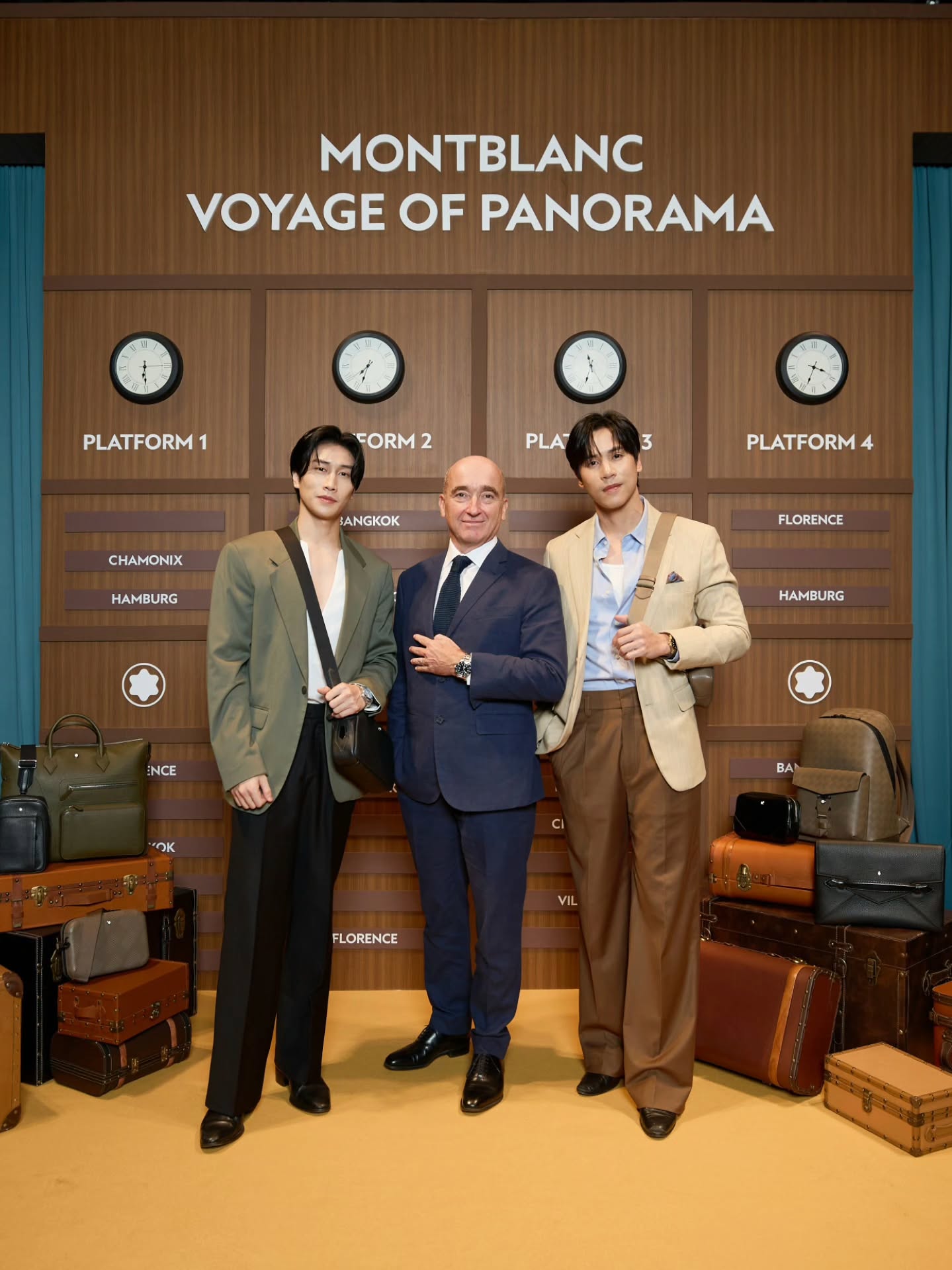 ไบเบิ้ล - วิชญ์ภาส สุเมตติกุล