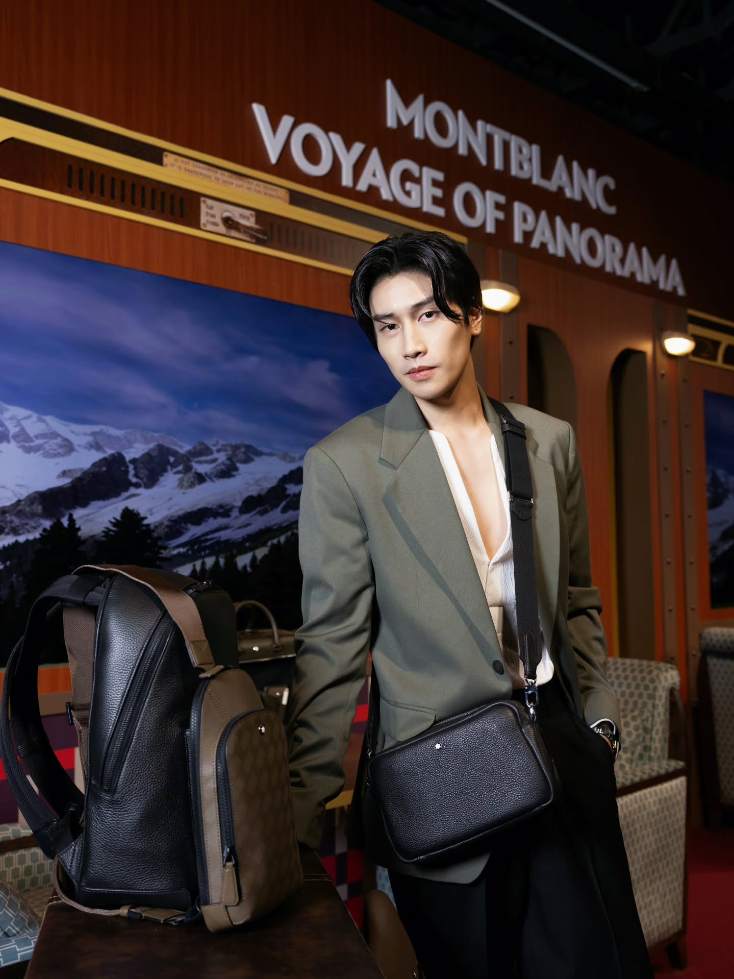 ไบเบิ้ล - วิชญ์ภาส สุเมตติกุล