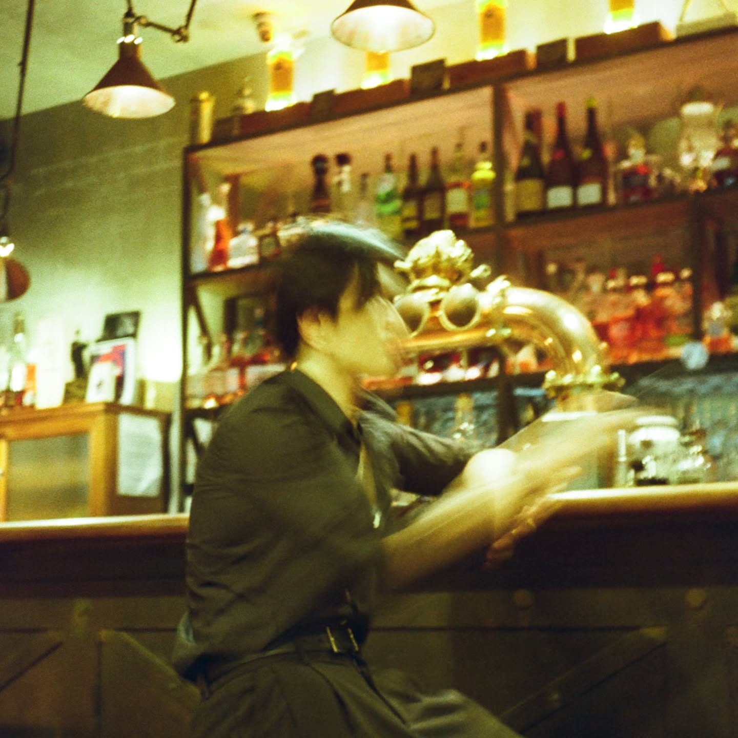 ไบเบิ้ล - วิชญ์ภาส สุเมตติกุล