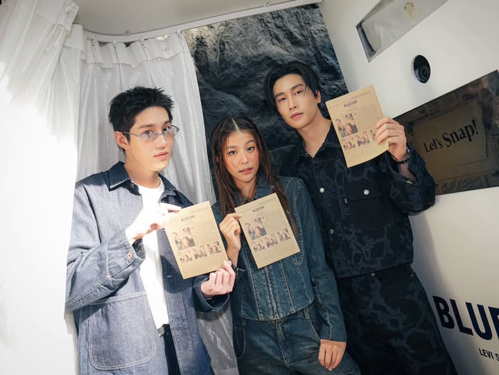 ไบเบิ้ล - วิชญ์ภาส สุเมตติกุล