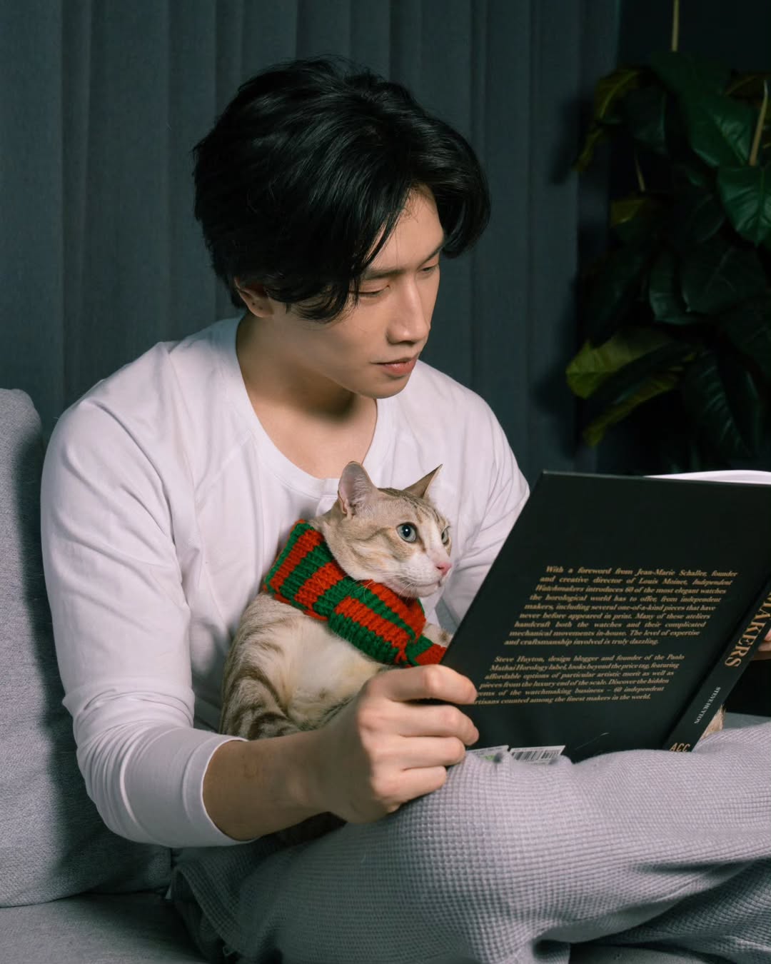 ไบเบิ้ล - วิชญ์ภาส สุเมตติกุล