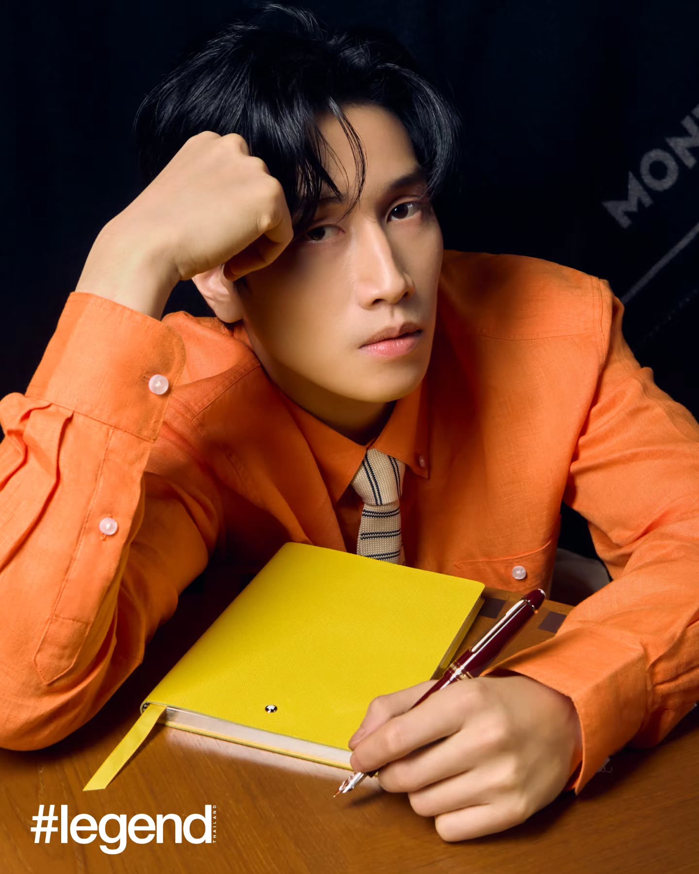 ไบเบิ้ล - วิชญ์ภาส สุเมตติกุล