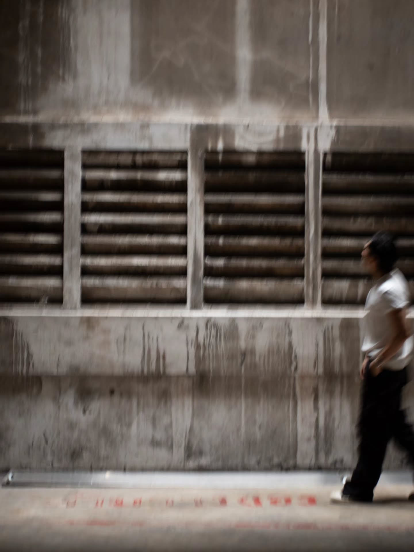 ไบเบิ้ล - วิชญ์ภาส สุเมตติกุล