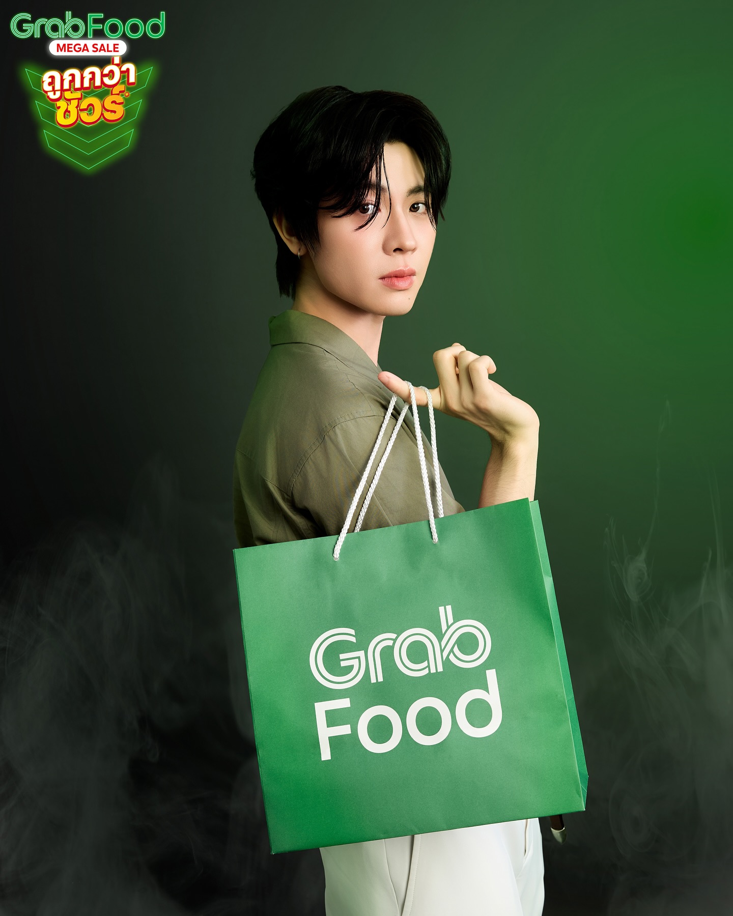 เฟิร์ส - วรรณกร เรืองรัตน์