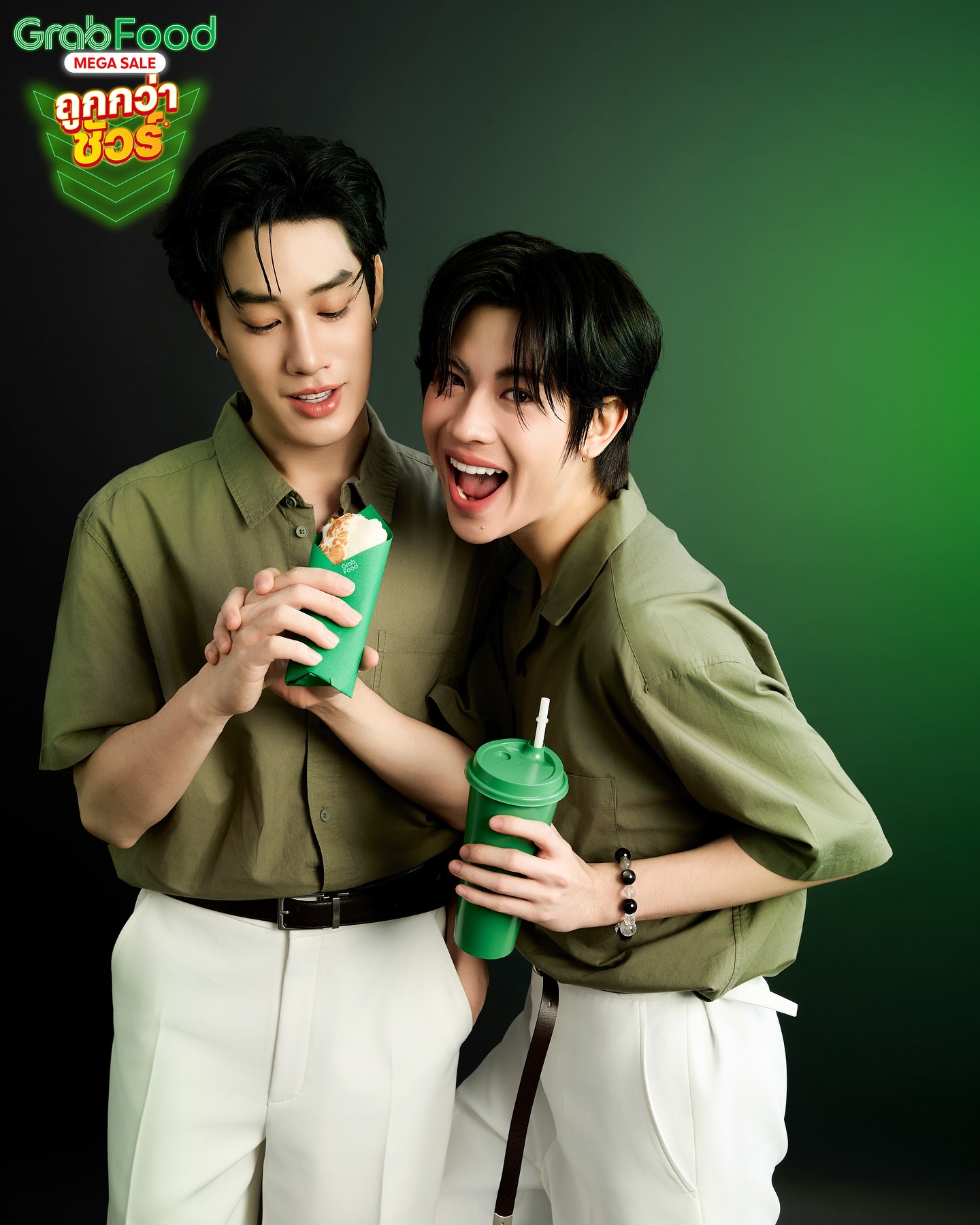 เฟิร์ส - วรรณกร เรืองรัตน์