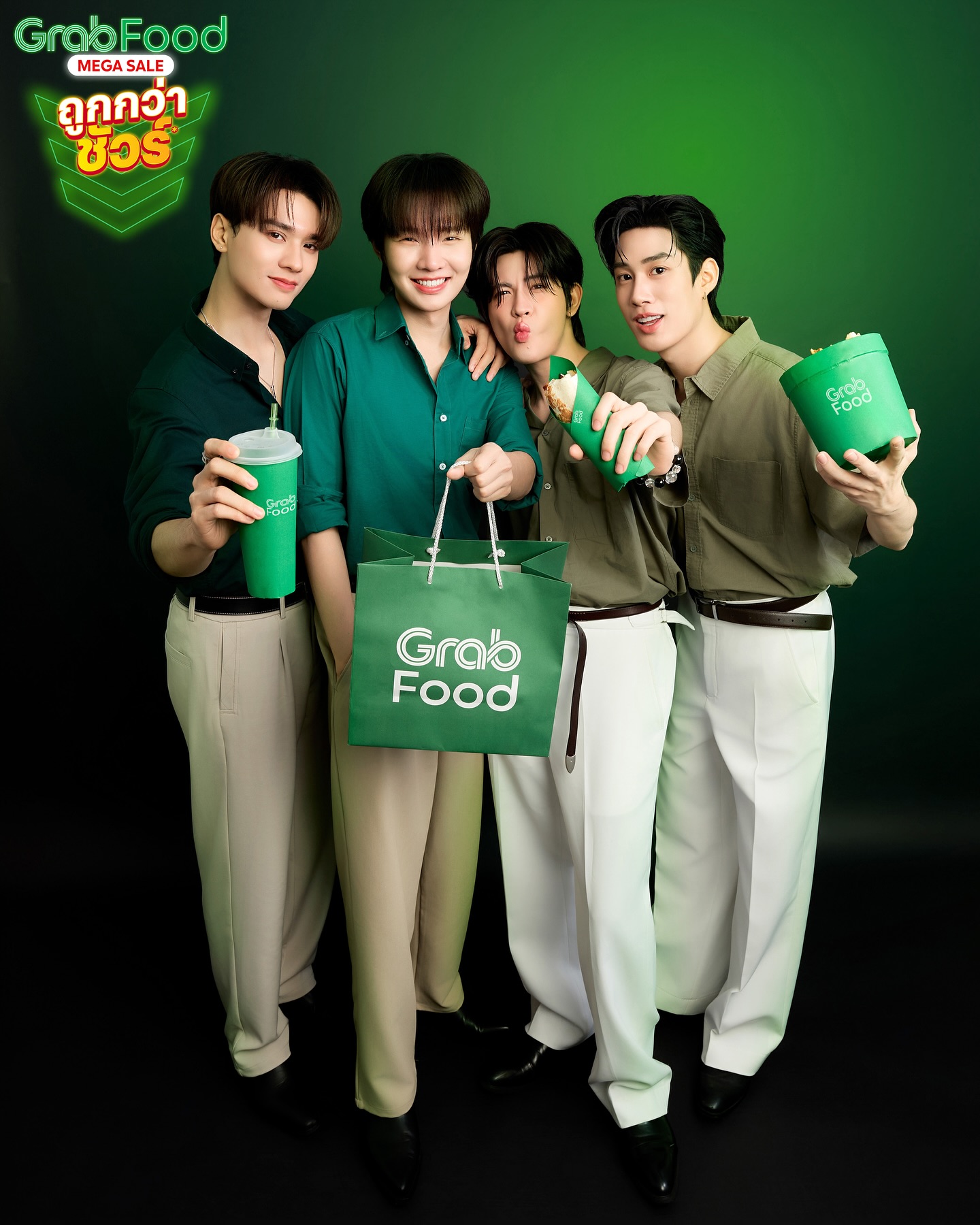 เฟิร์ส - วรรณกร เรืองรัตน์