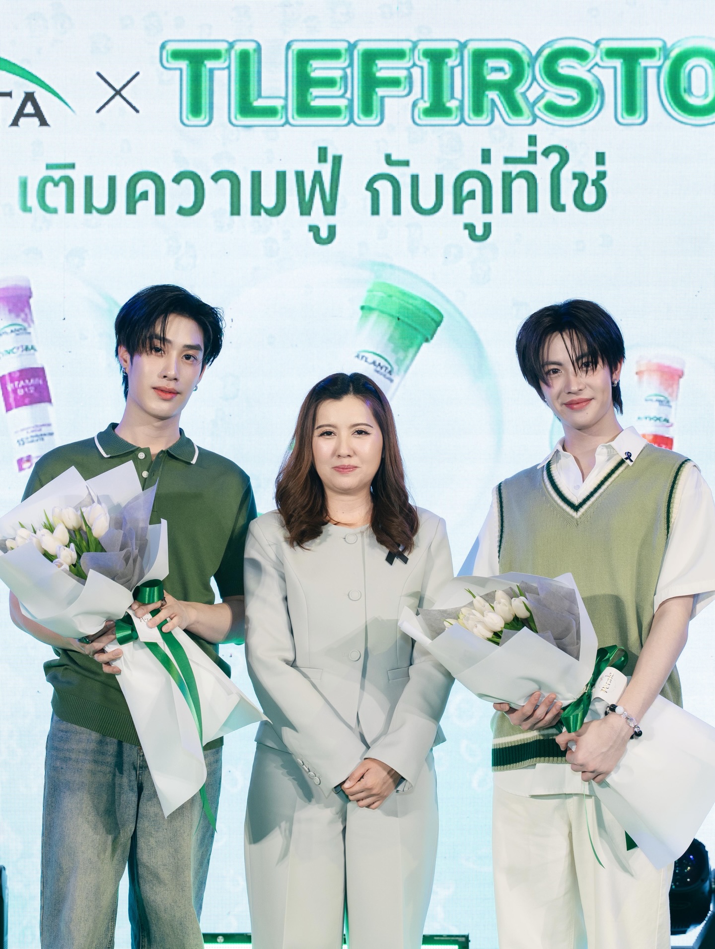 เฟิร์ส - วรรณกร เรืองรัตน์