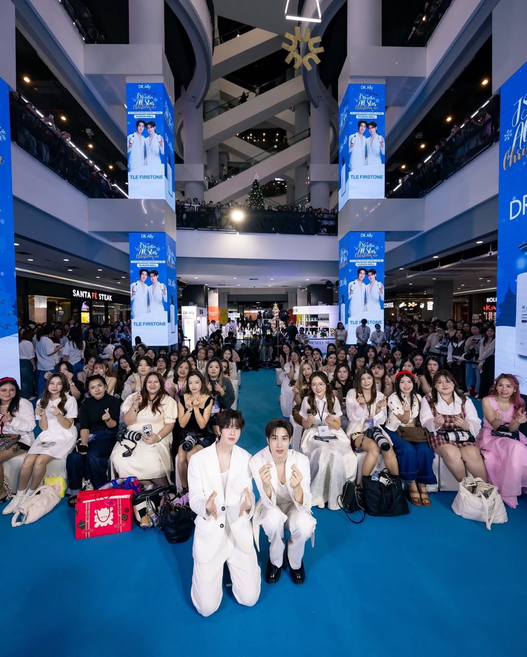 เฟิร์ส - วรรณกร เรืองรัตน์