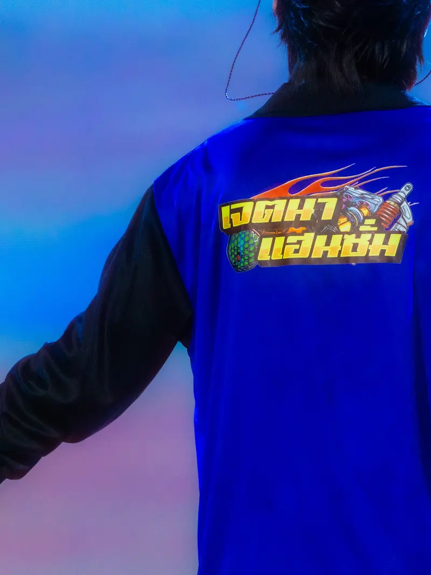 เฟิร์ส - วรรณกร เรืองรัตน์