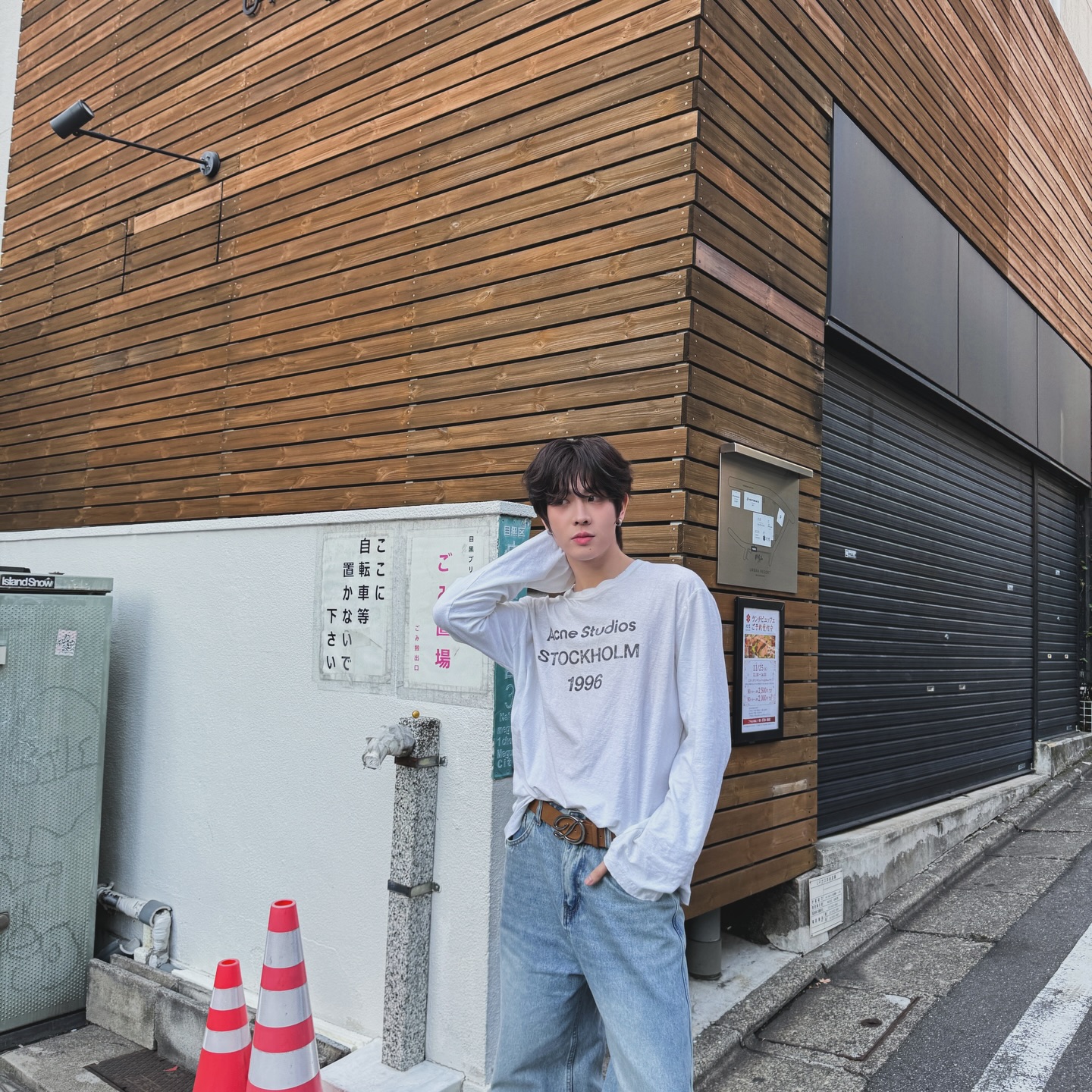 เฟิร์ส - วรรณกร เรืองรัตน์