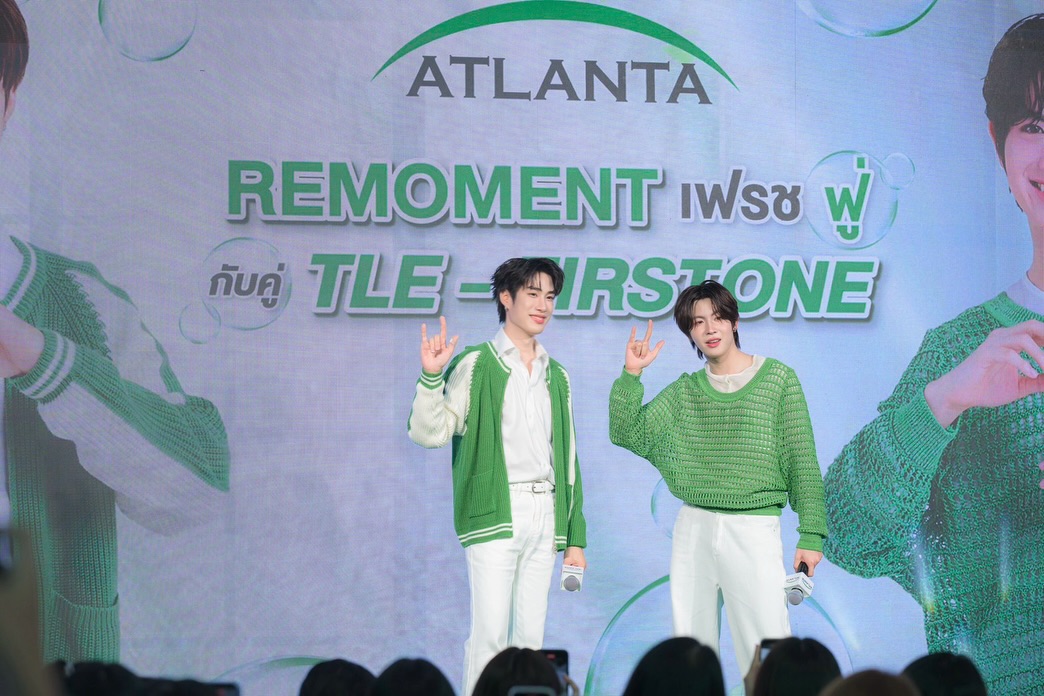 เฟิร์ส - วรรณกร เรืองรัตน์