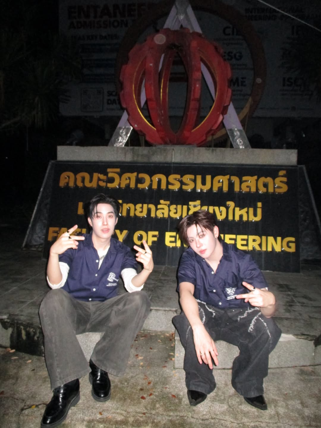 เฟิร์ส - วรรณกร เรืองรัตน์