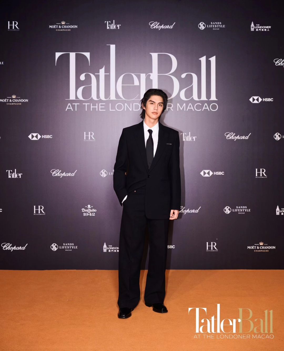 ไบร์ท - วชิรวิชญ์ ชีวอารี