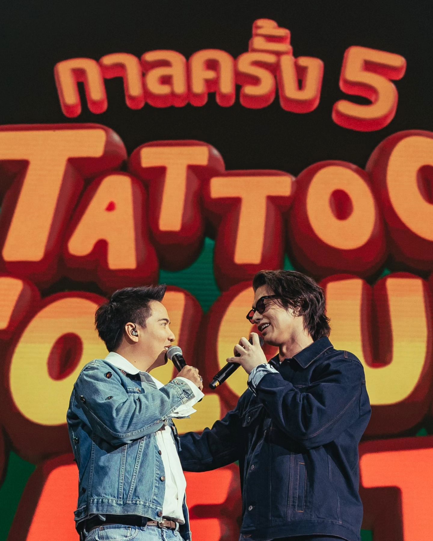 ไบร์ท - วชิรวิชญ์ ชีวอารี