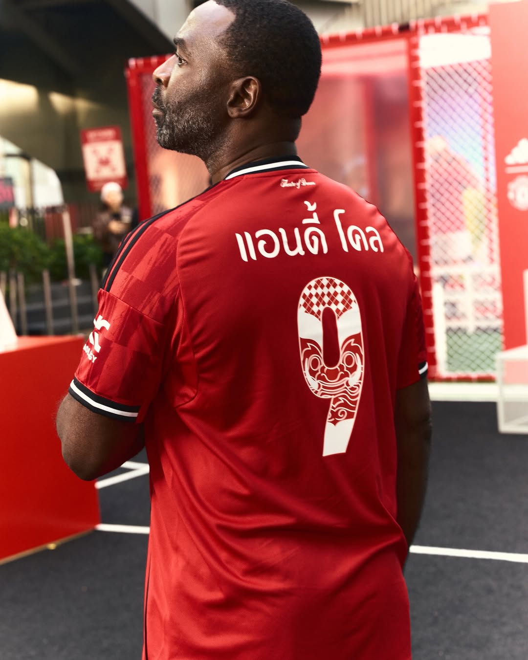 ไบร์ท - วชิรวิชญ์ ชีวอารี