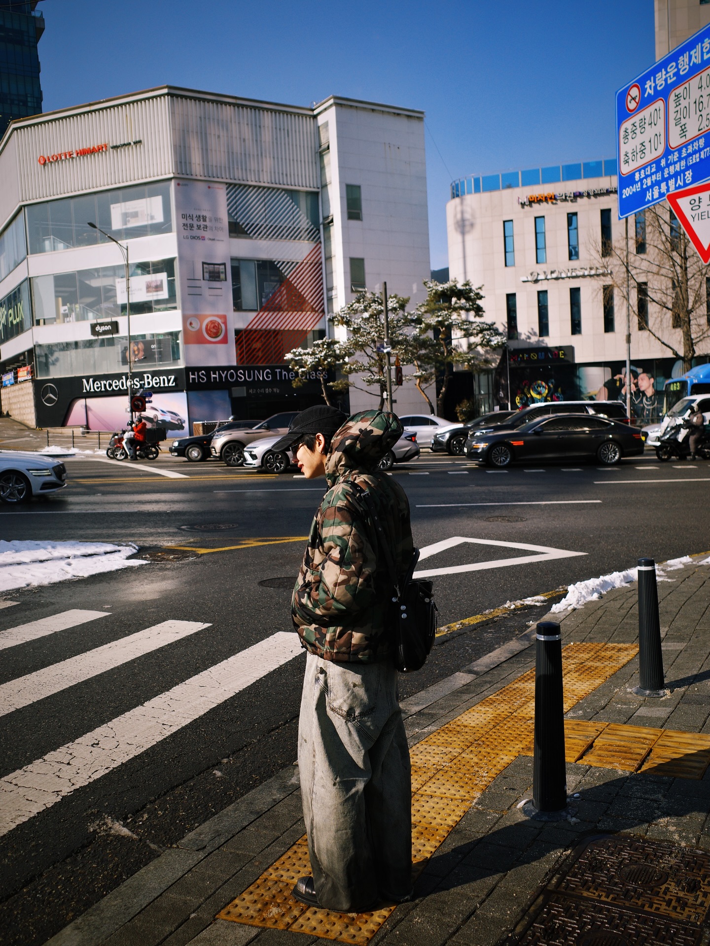 ไบร์ท - วชิรวิชญ์ ชีวอารี