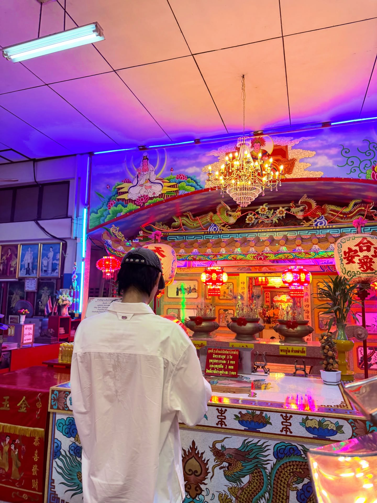 ไบร์ท - วชิรวิชญ์ ชีวอารี