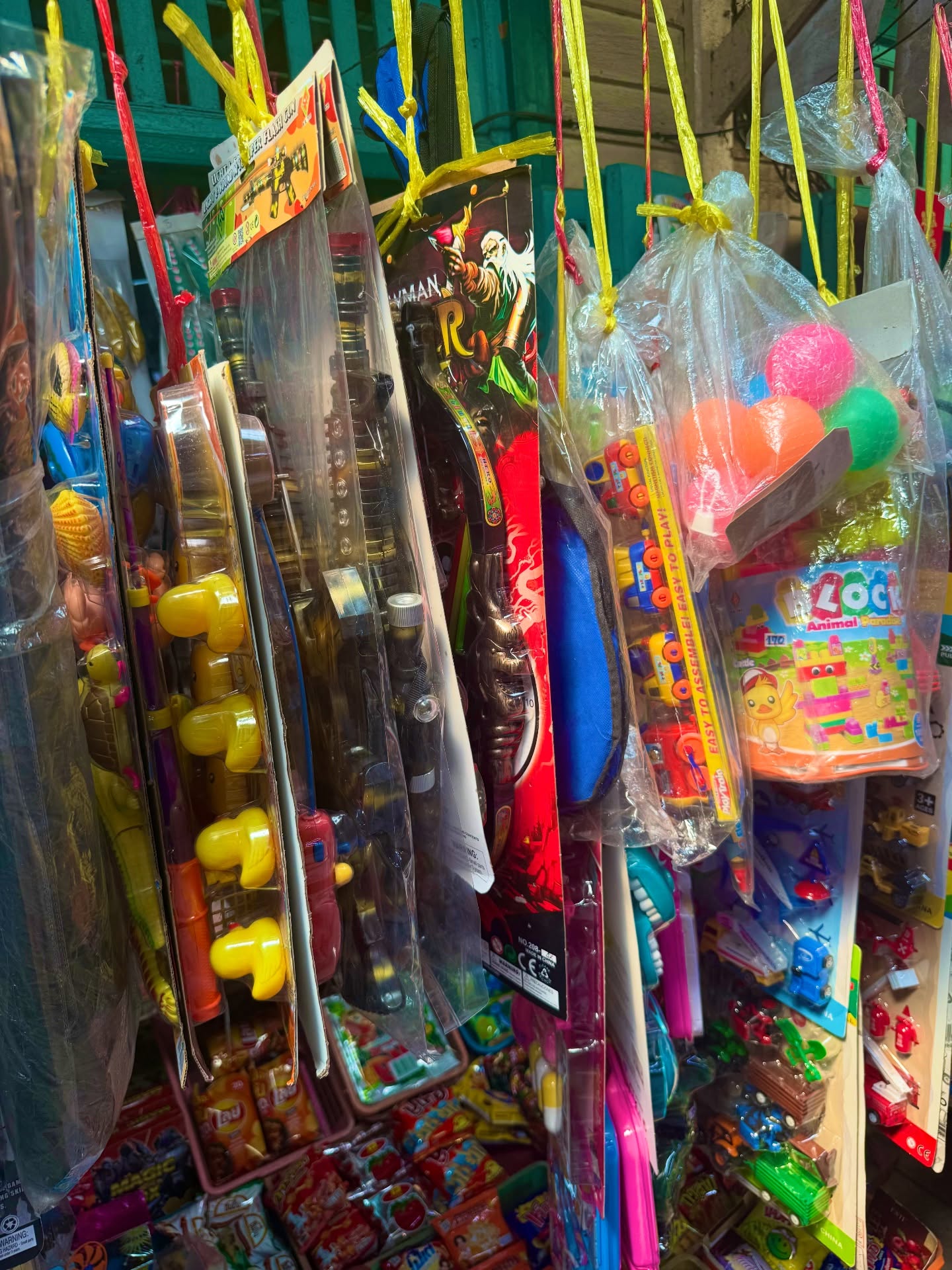 ไบร์ท - วชิรวิชญ์ ชีวอารี