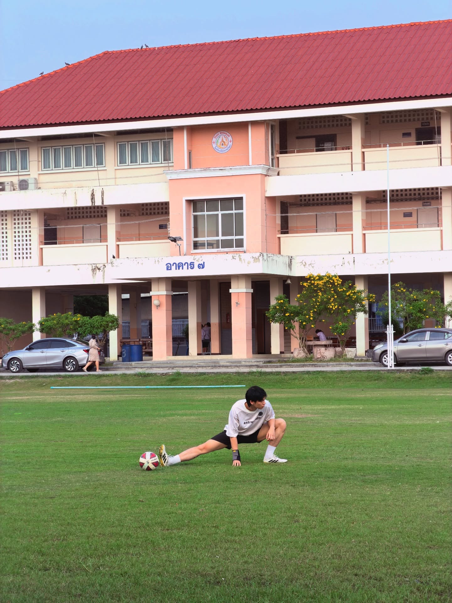 ไบร์ท - วชิรวิชญ์ ชีวอารี