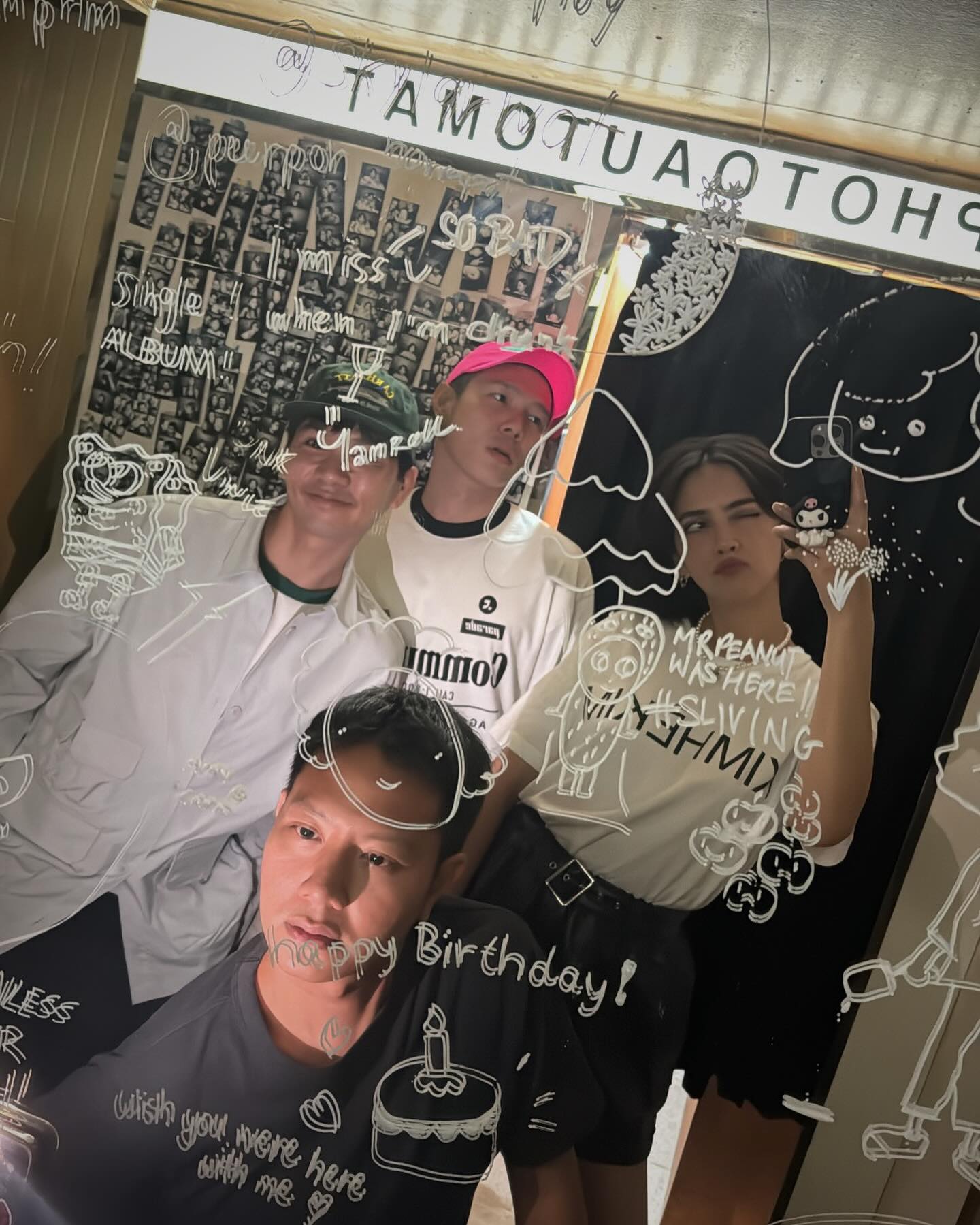 ซาร่า เล็กจ์