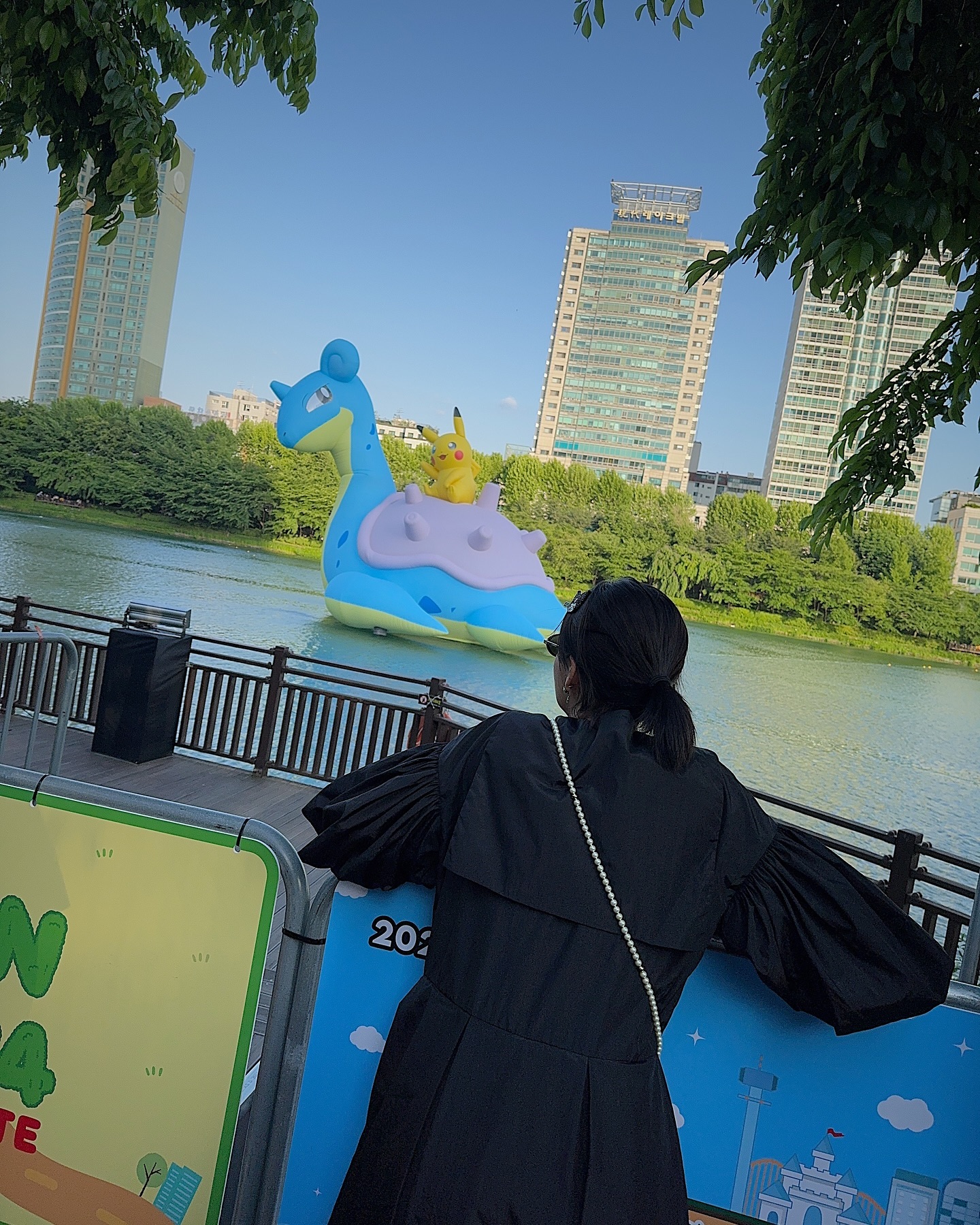 ซาร่า เล็กจ์