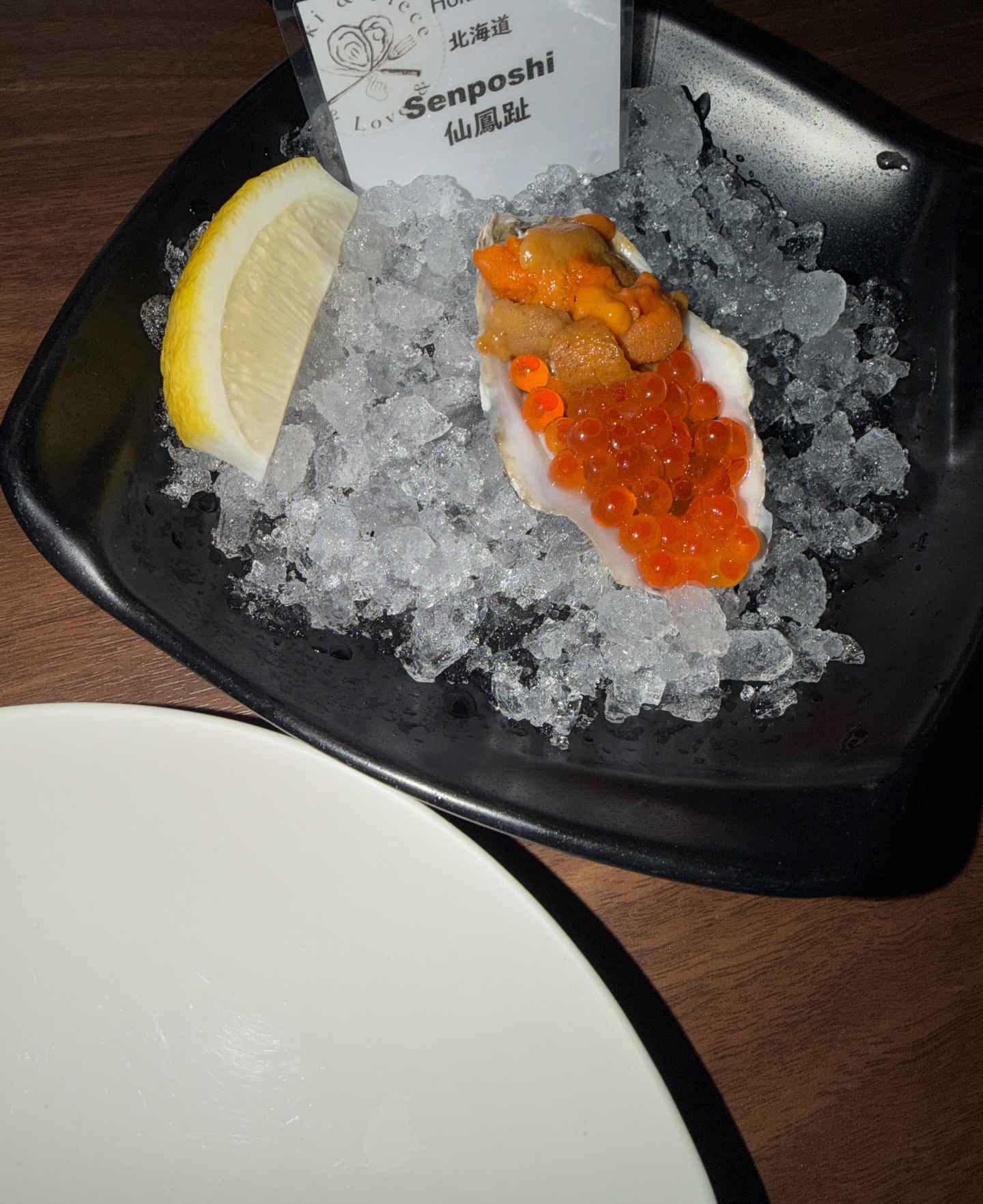 ซาร่า เล็กจ์