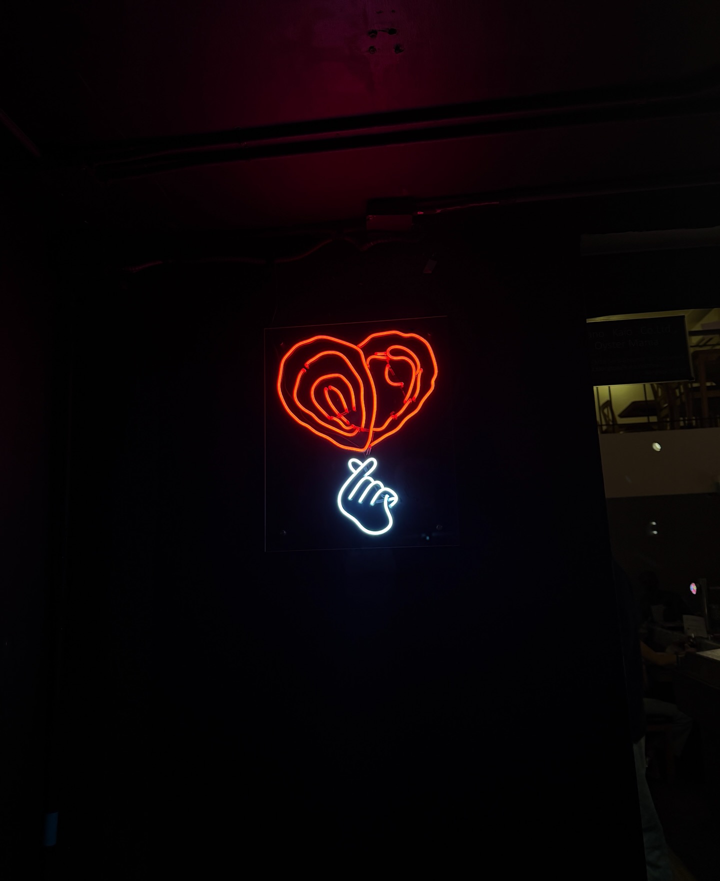 ซาร่า เล็กจ์