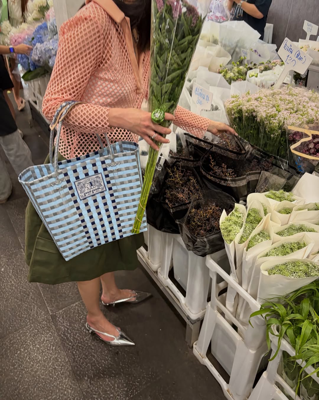 ซาร่า เล็กจ์