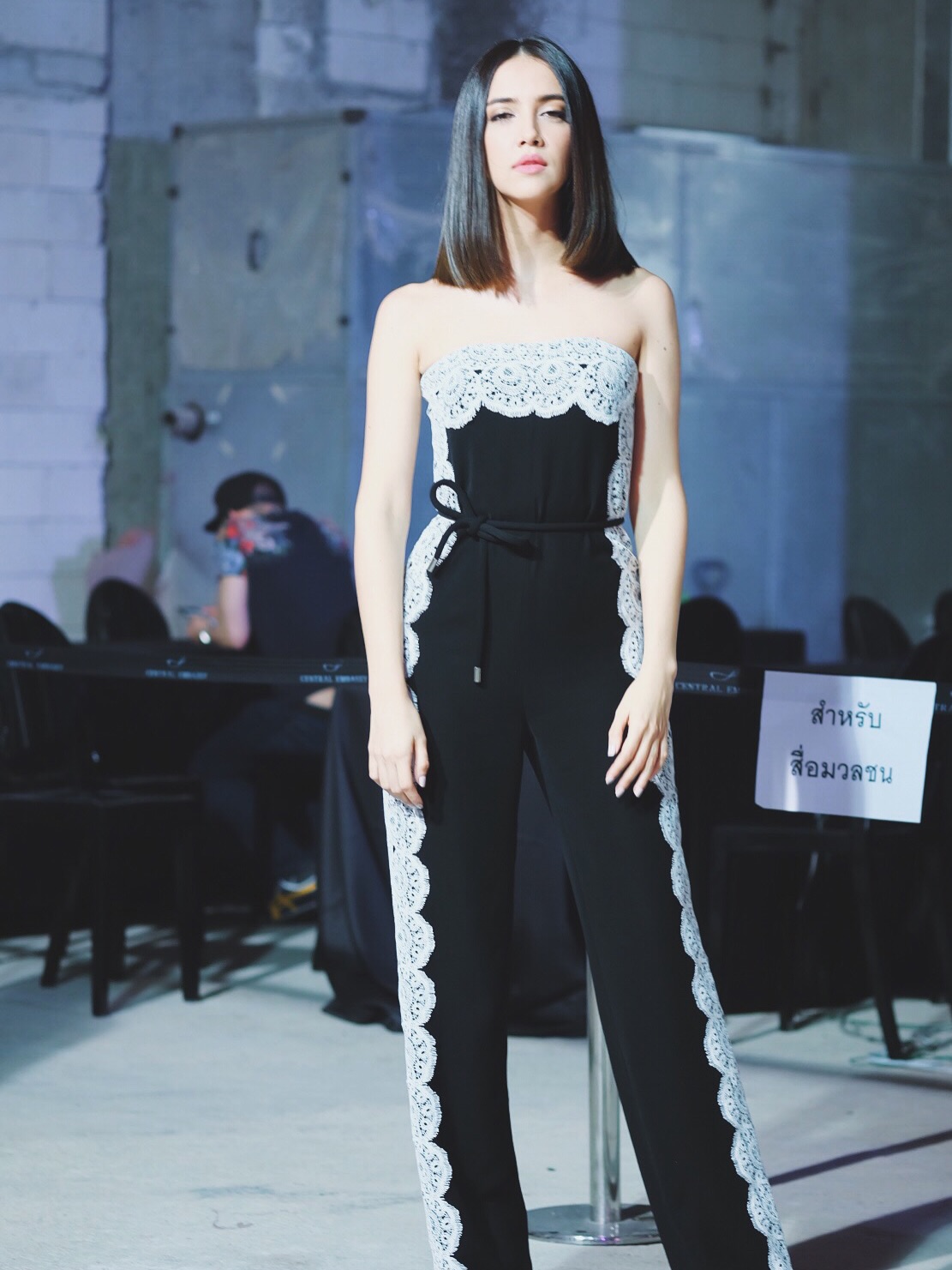 ซาร่า เล็กจ์