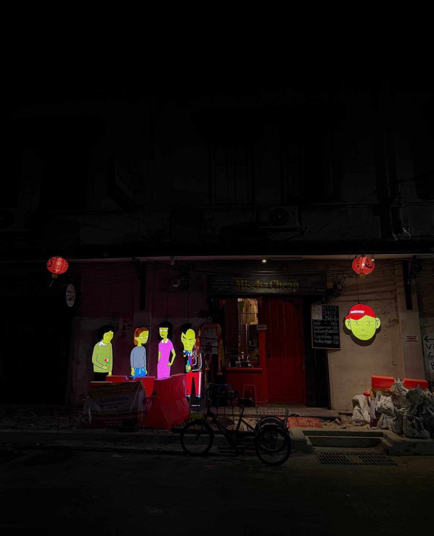 ซาร่า เล็กจ์