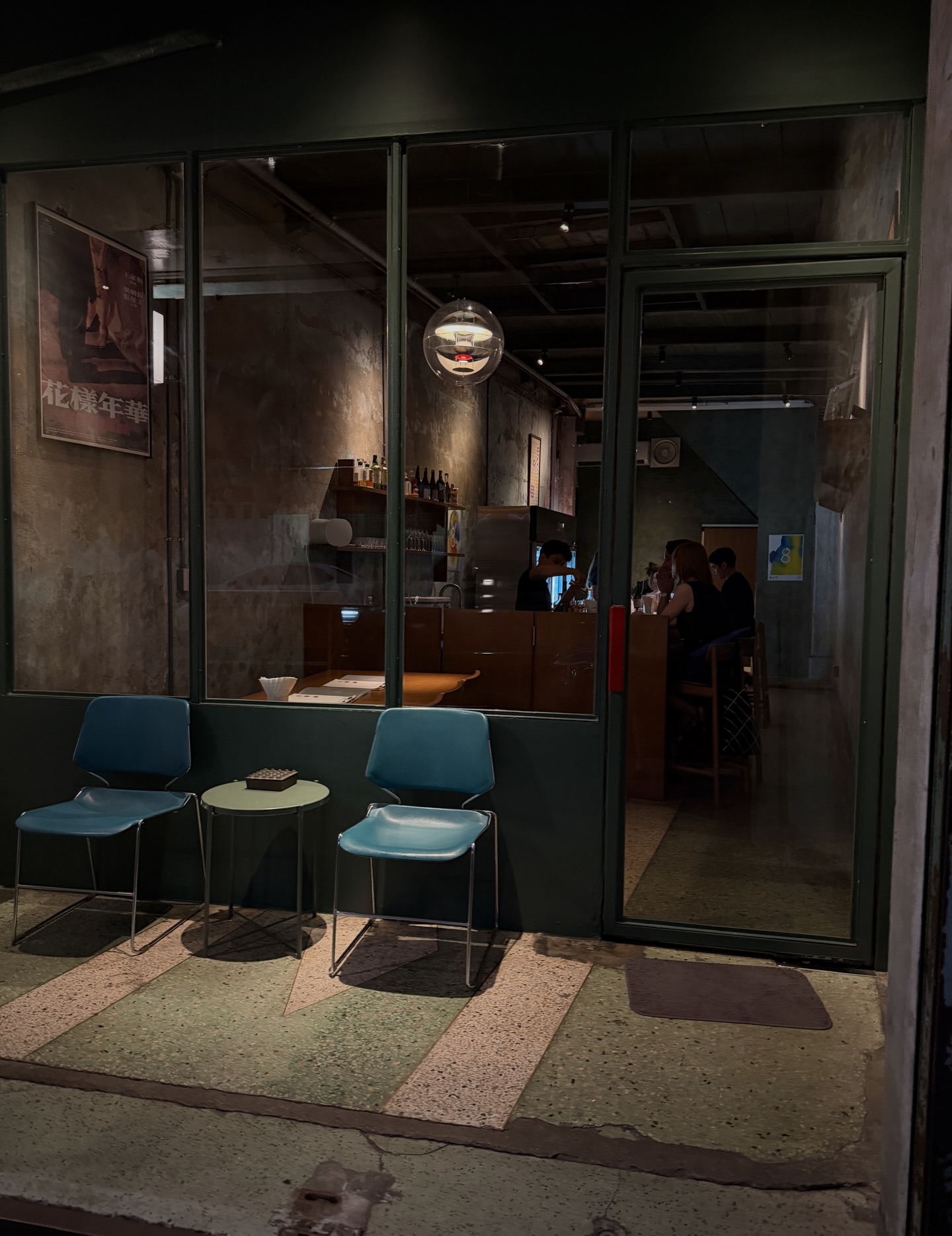 ซาร่า เล็กจ์