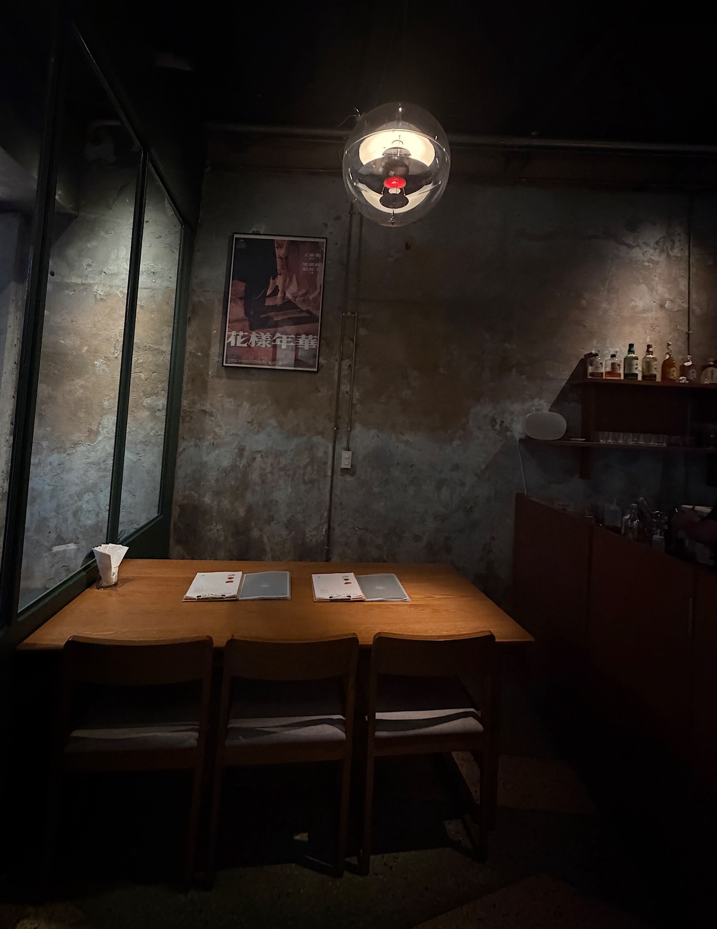 ซาร่า เล็กจ์