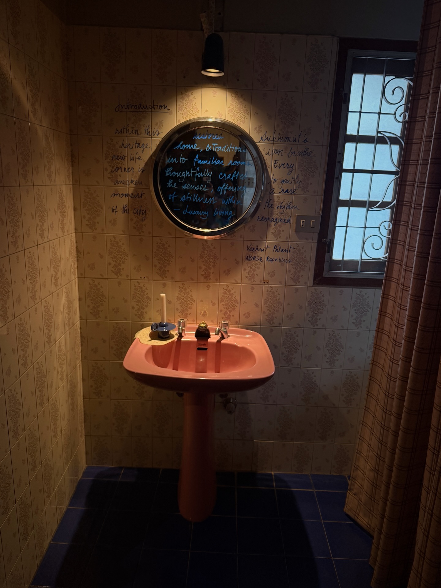 ซาร่า เล็กจ์