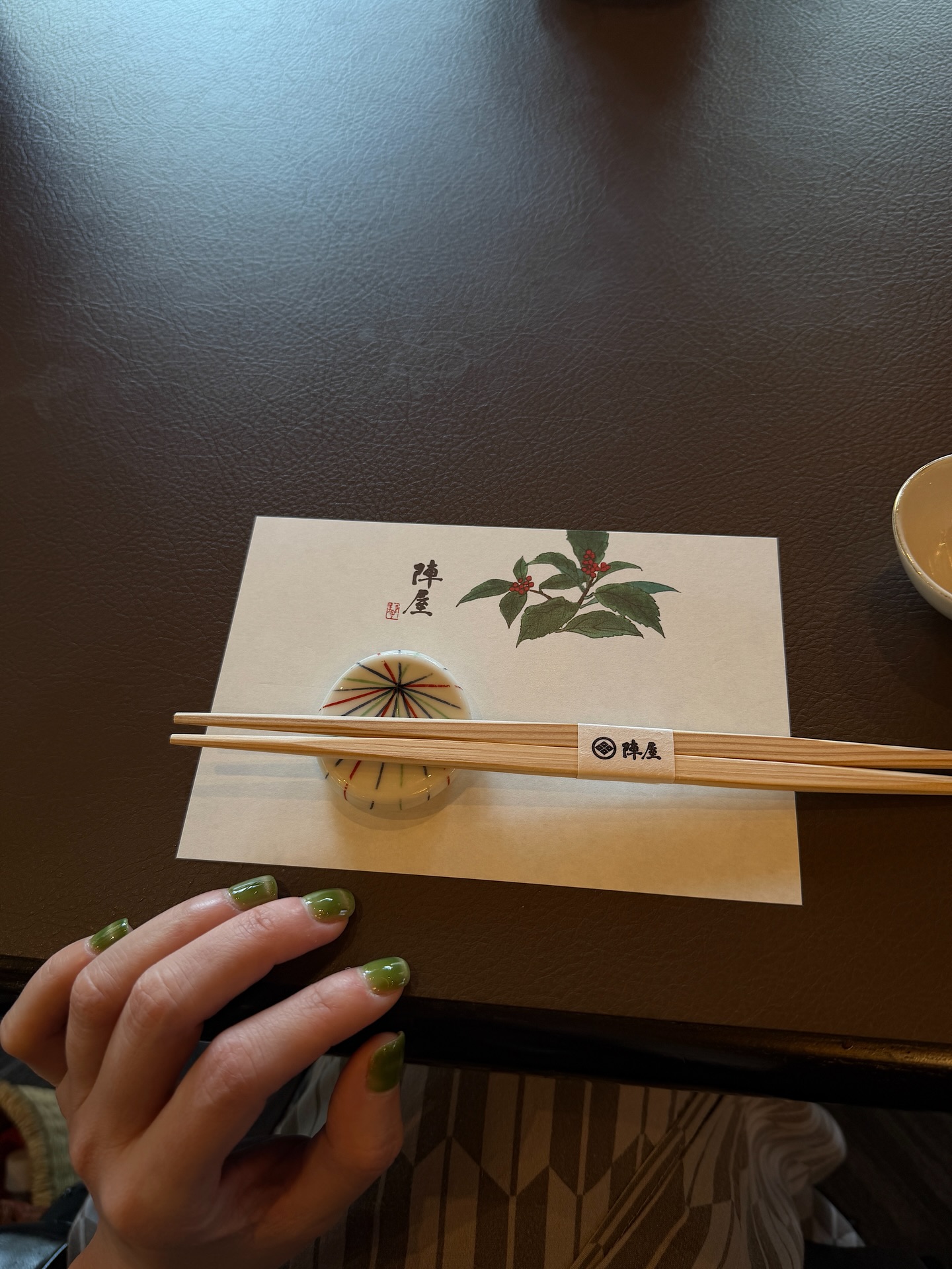 ซาร่า เล็กจ์