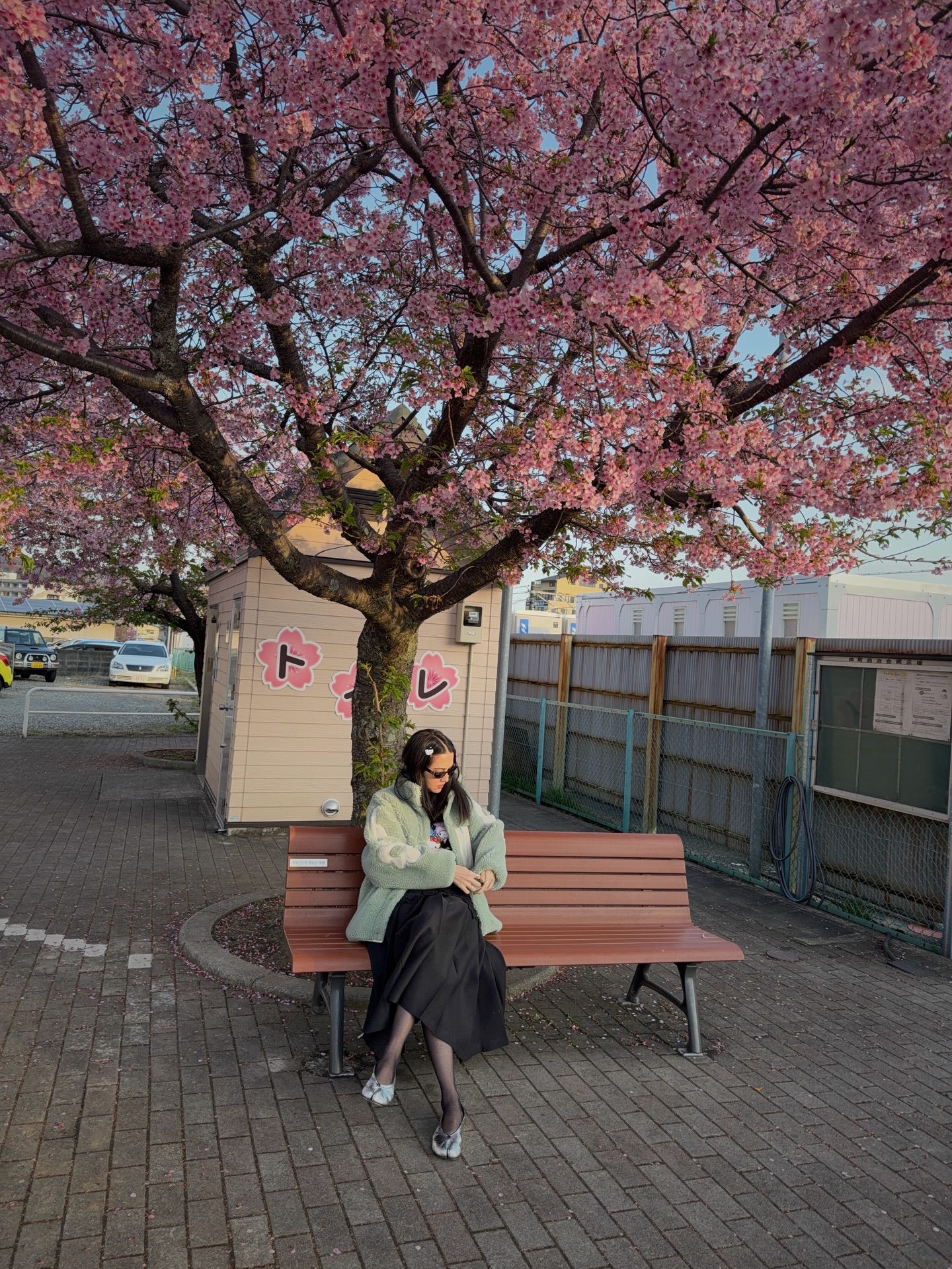 ซาร่า เล็กจ์