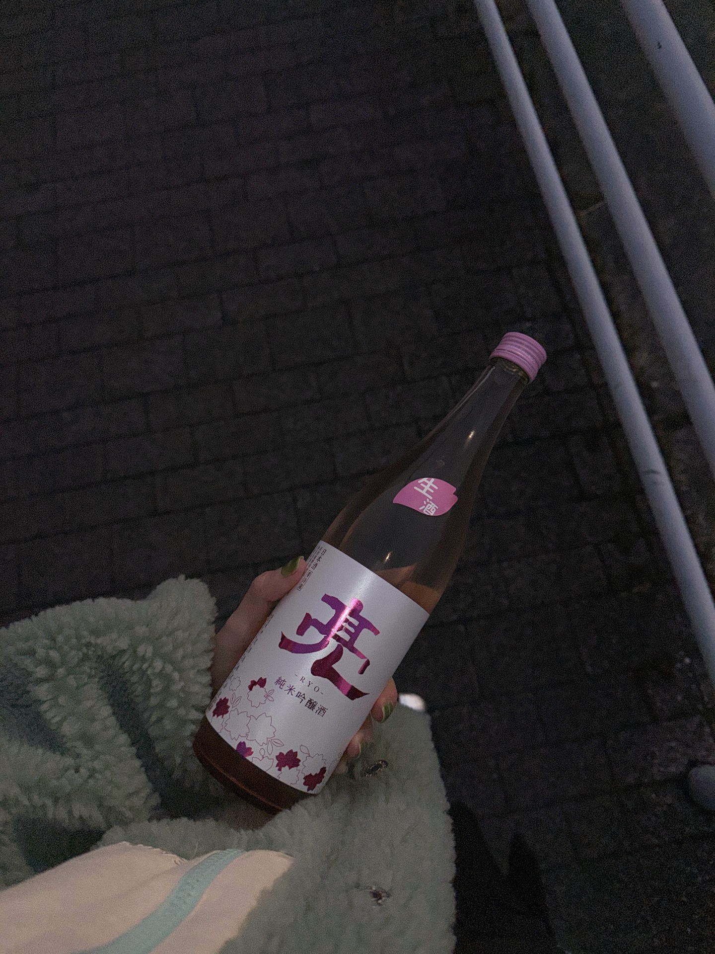 ซาร่า เล็กจ์