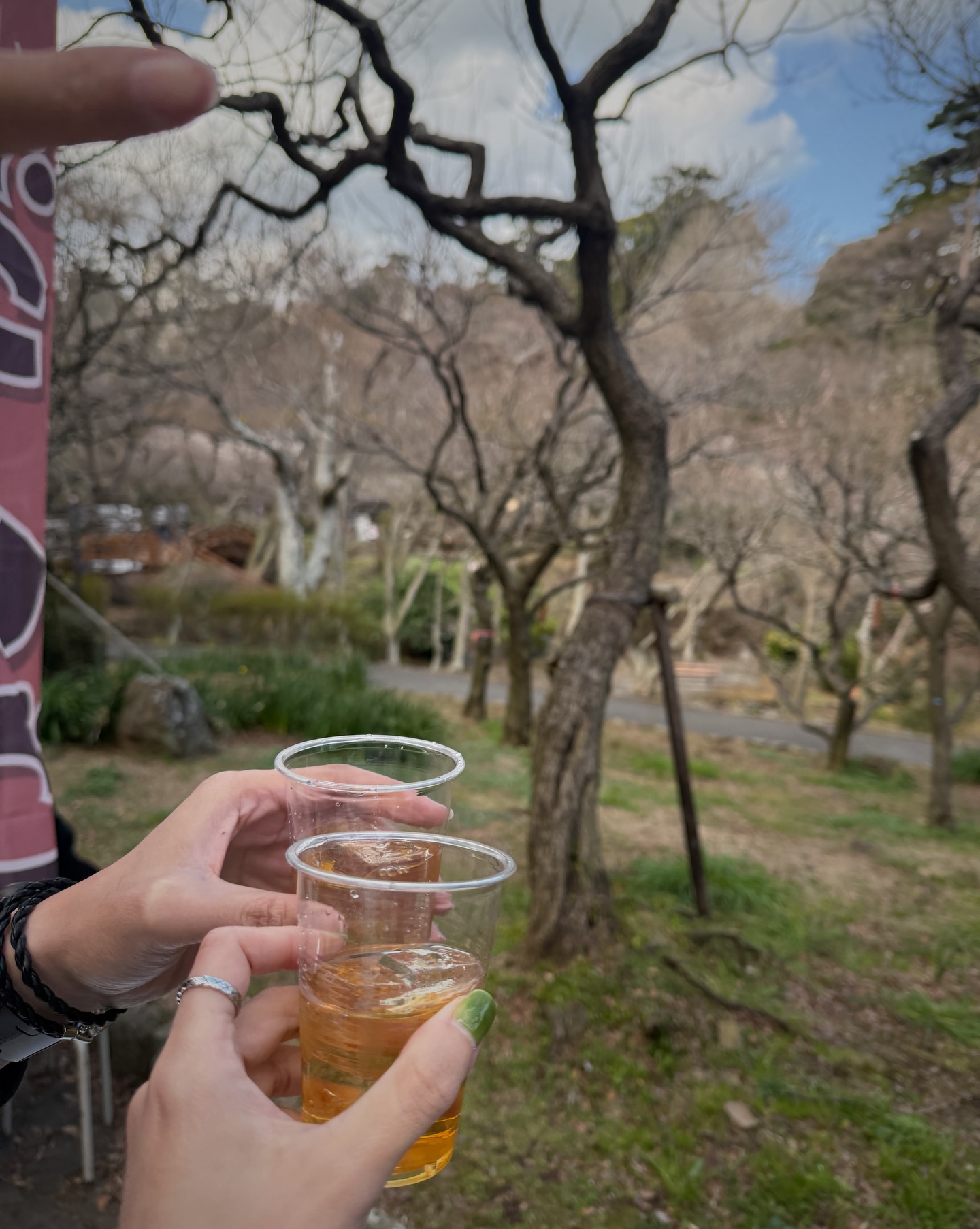 ซาร่า เล็กจ์