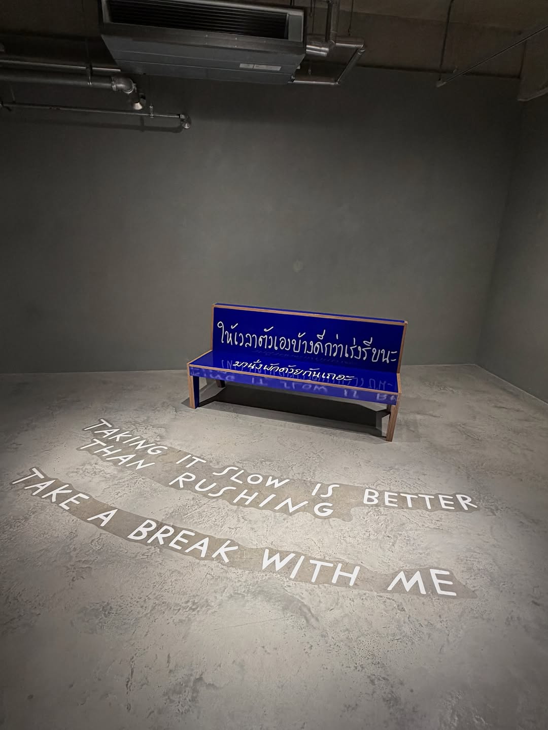 ซาร่า เล็กจ์
