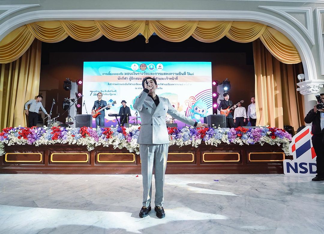 บอย - อนุวัฒน์ สงวนศักดิ์ภักดี