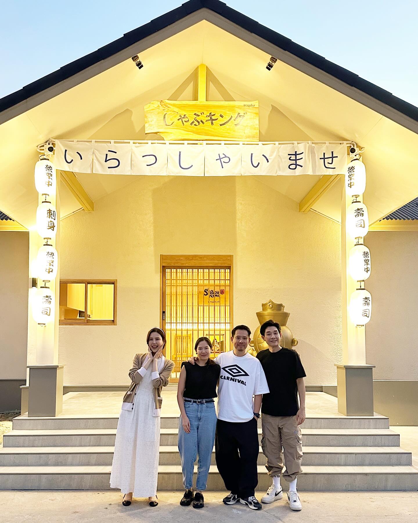 บอย - อนุวัฒน์ สงวนศักดิ์ภักดี