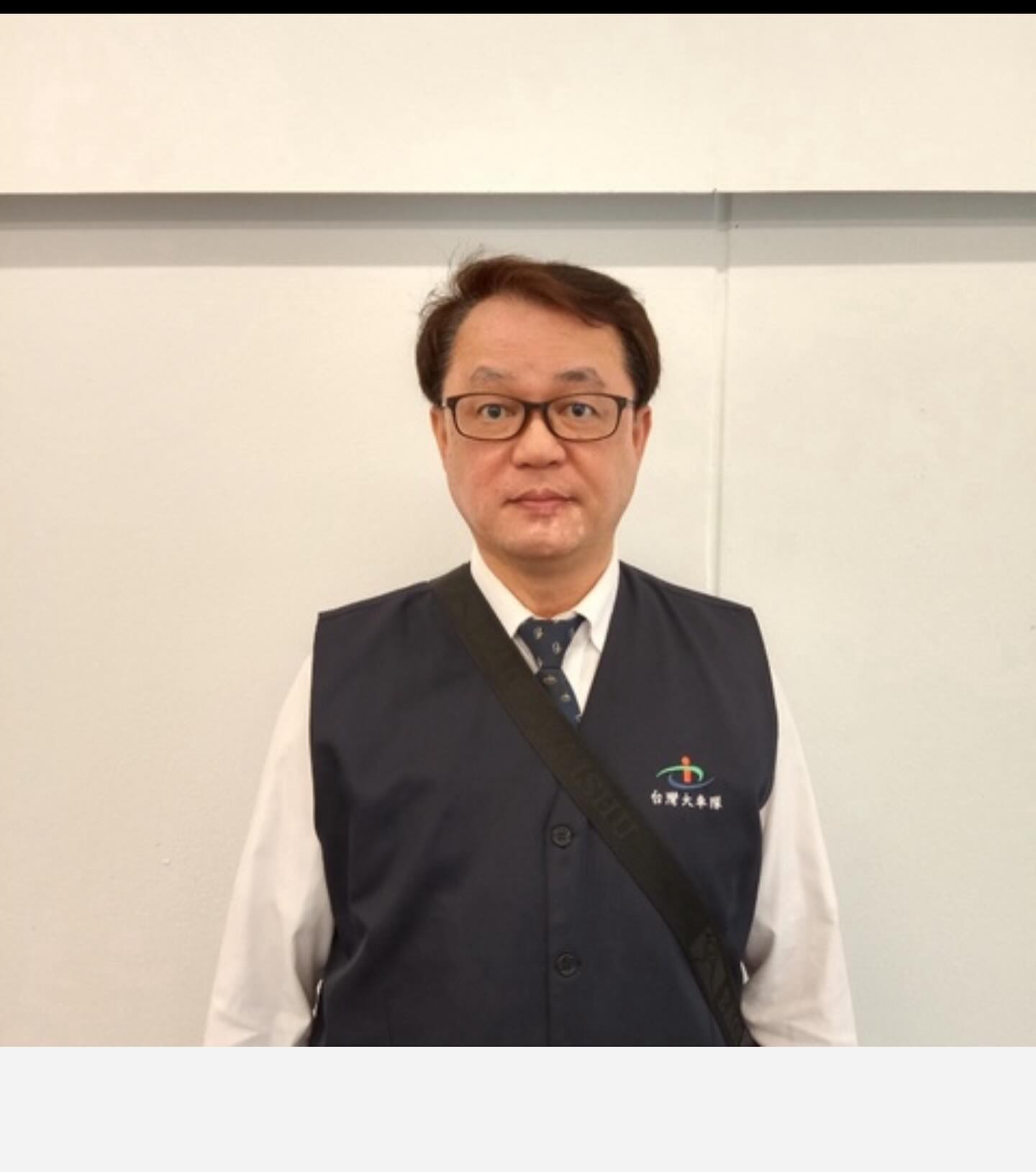 บอย - อนุวัฒน์ สงวนศักดิ์ภักดี