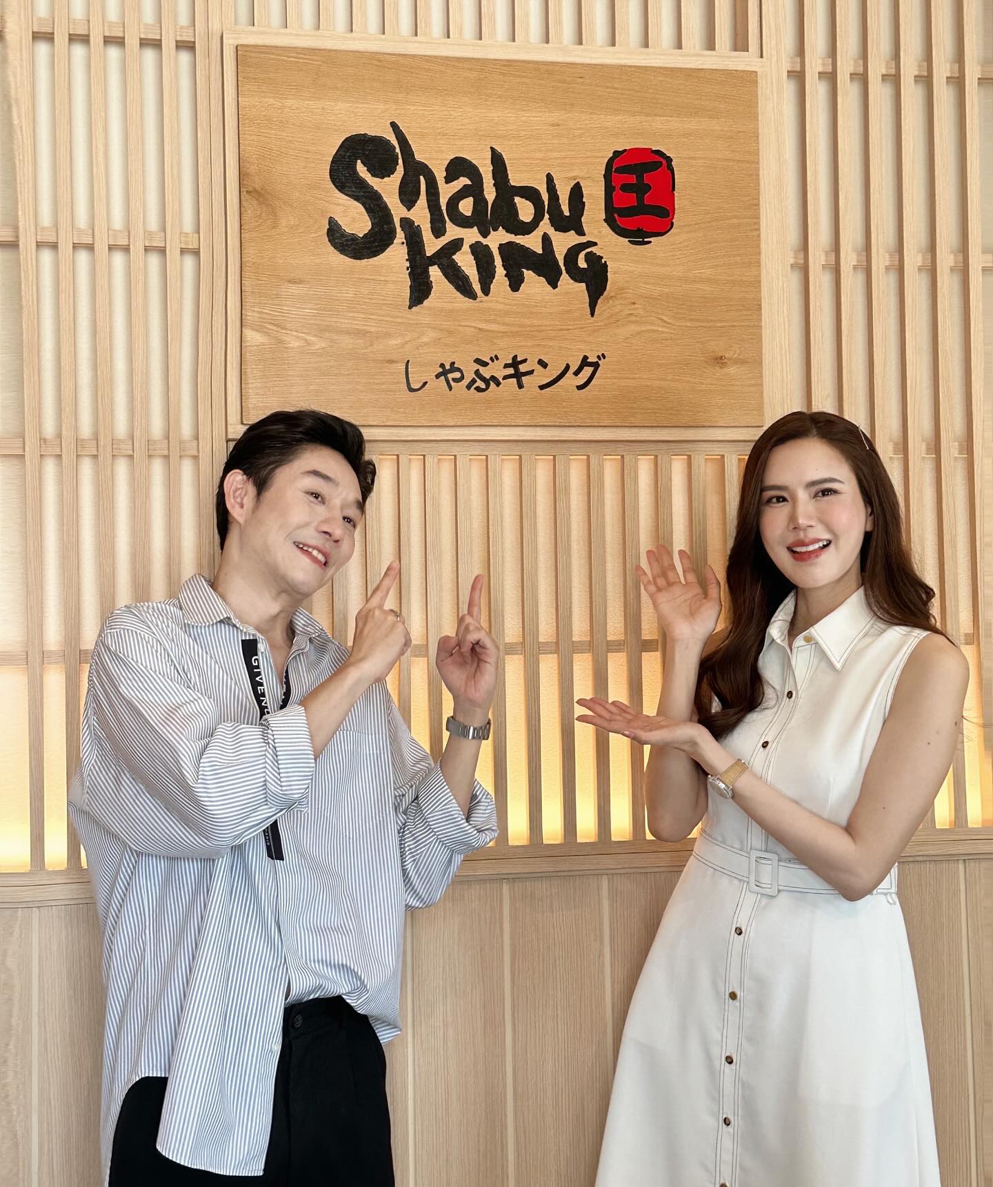 บอย - อนุวัฒน์ สงวนศักดิ์ภักดี