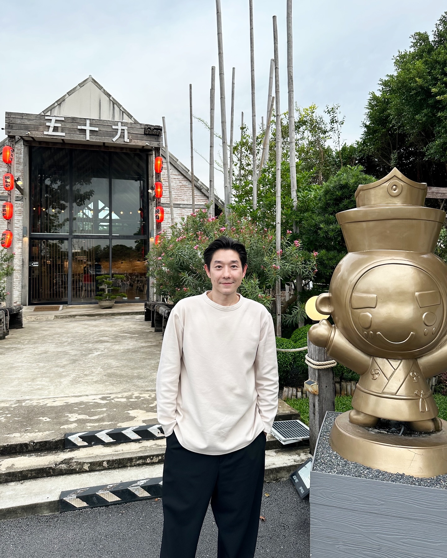 บอย - อนุวัฒน์ สงวนศักดิ์ภักดี