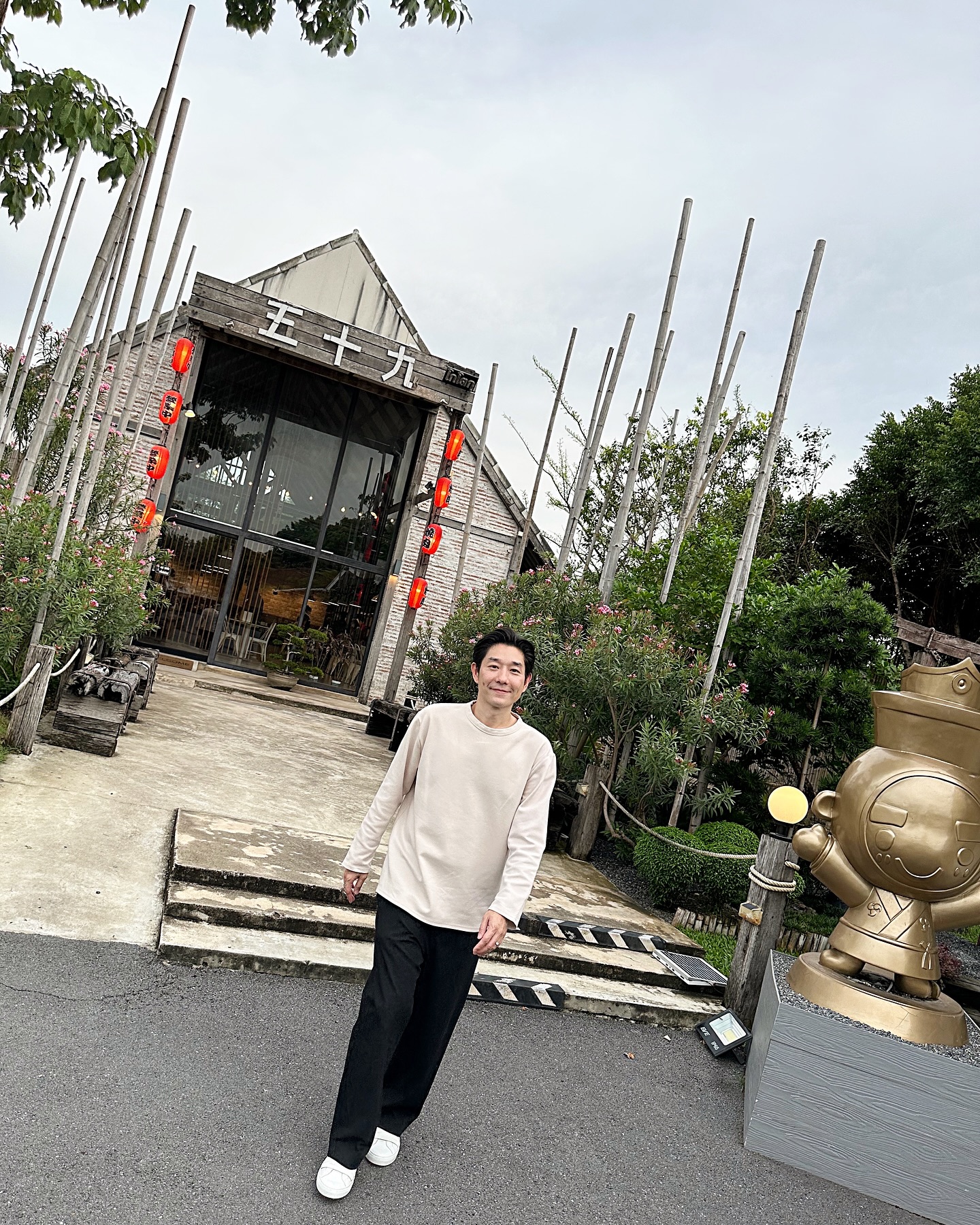 บอย - อนุวัฒน์ สงวนศักดิ์ภักดี