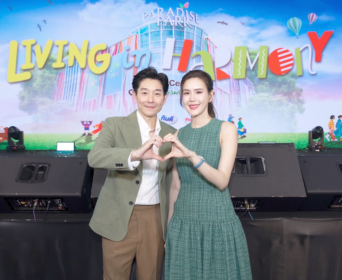 บอย - อนุวัฒน์ สงวนศักดิ์ภักดี
