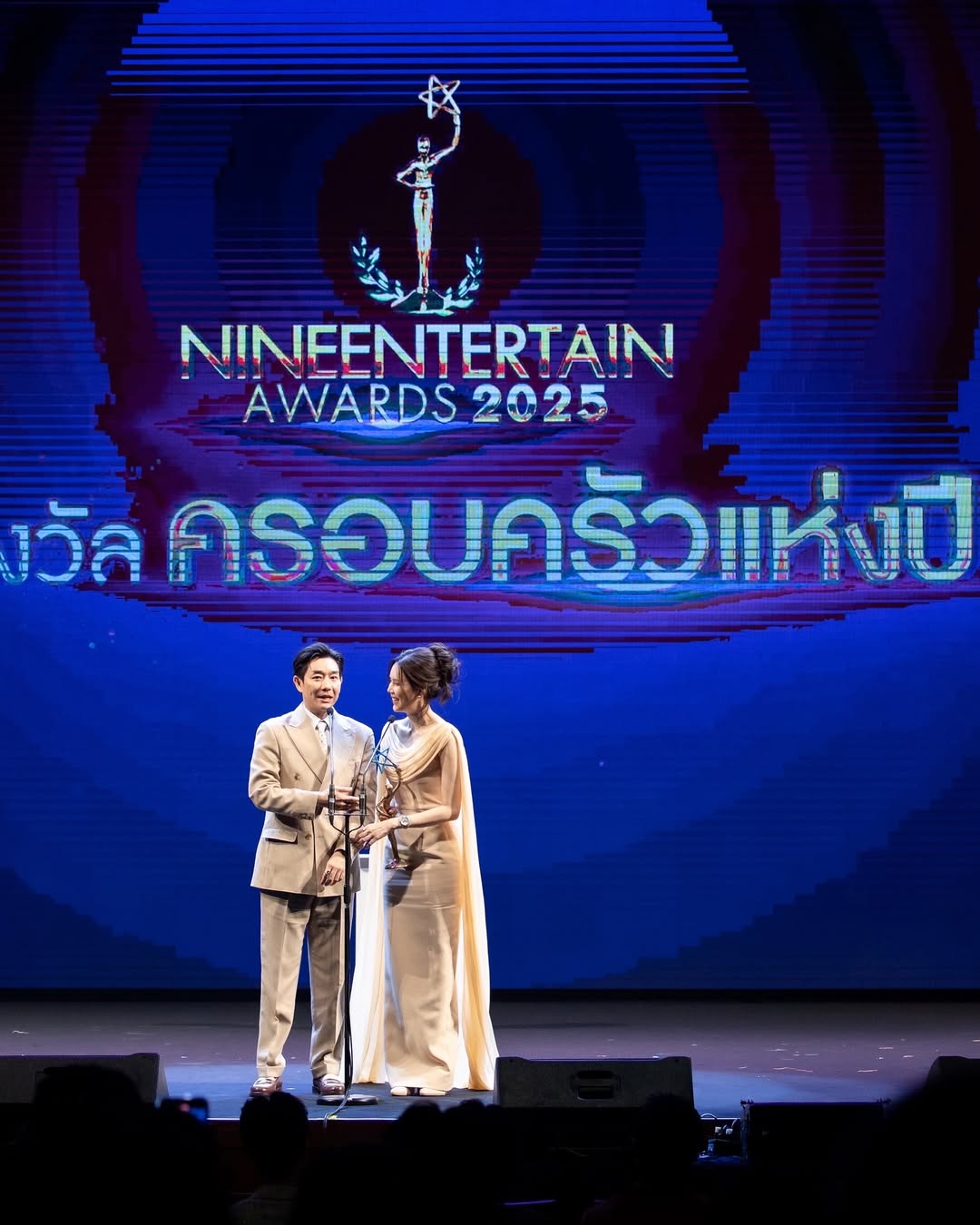 บอย - อนุวัฒน์ สงวนศักดิ์ภักดี