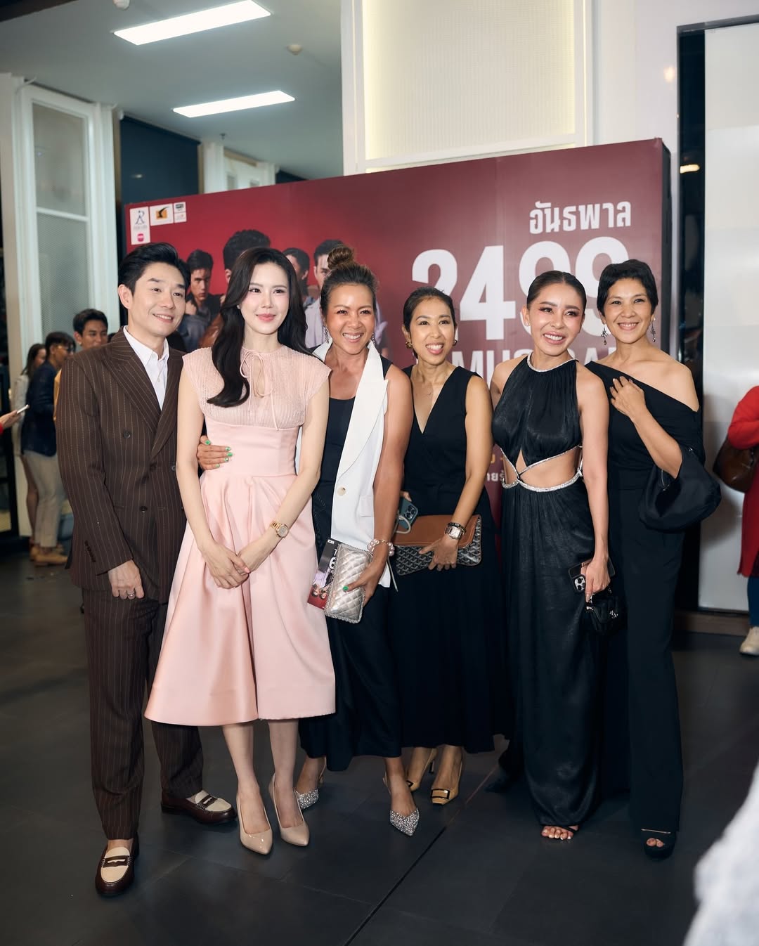 บอย - อนุวัฒน์ สงวนศักดิ์ภักดี