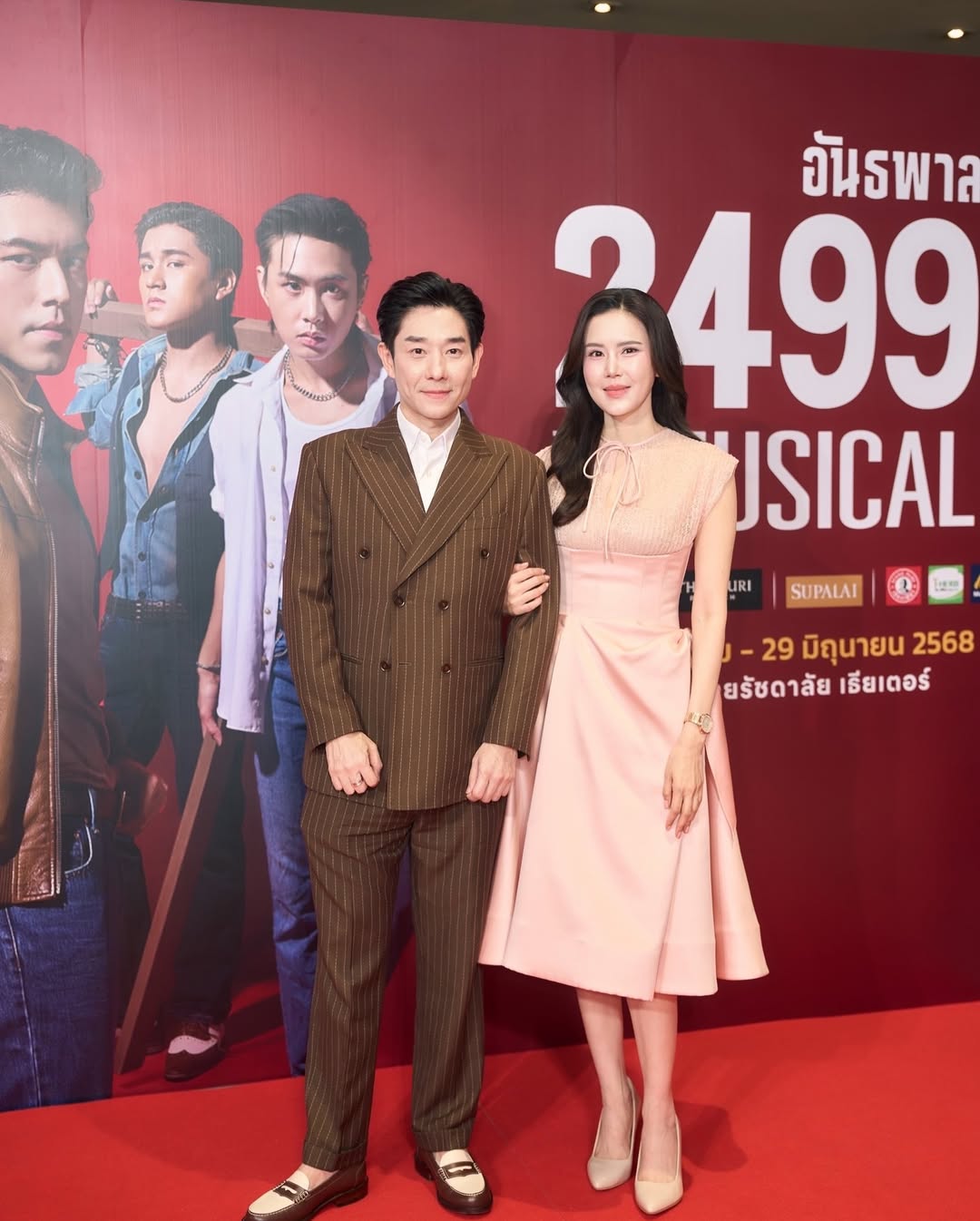 บอย - อนุวัฒน์ สงวนศักดิ์ภักดี